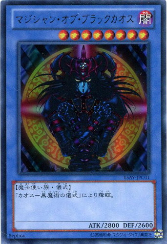 福の日特価】【状態B】白銀の城の執事アリアス【SR】〈AGOV-JP017