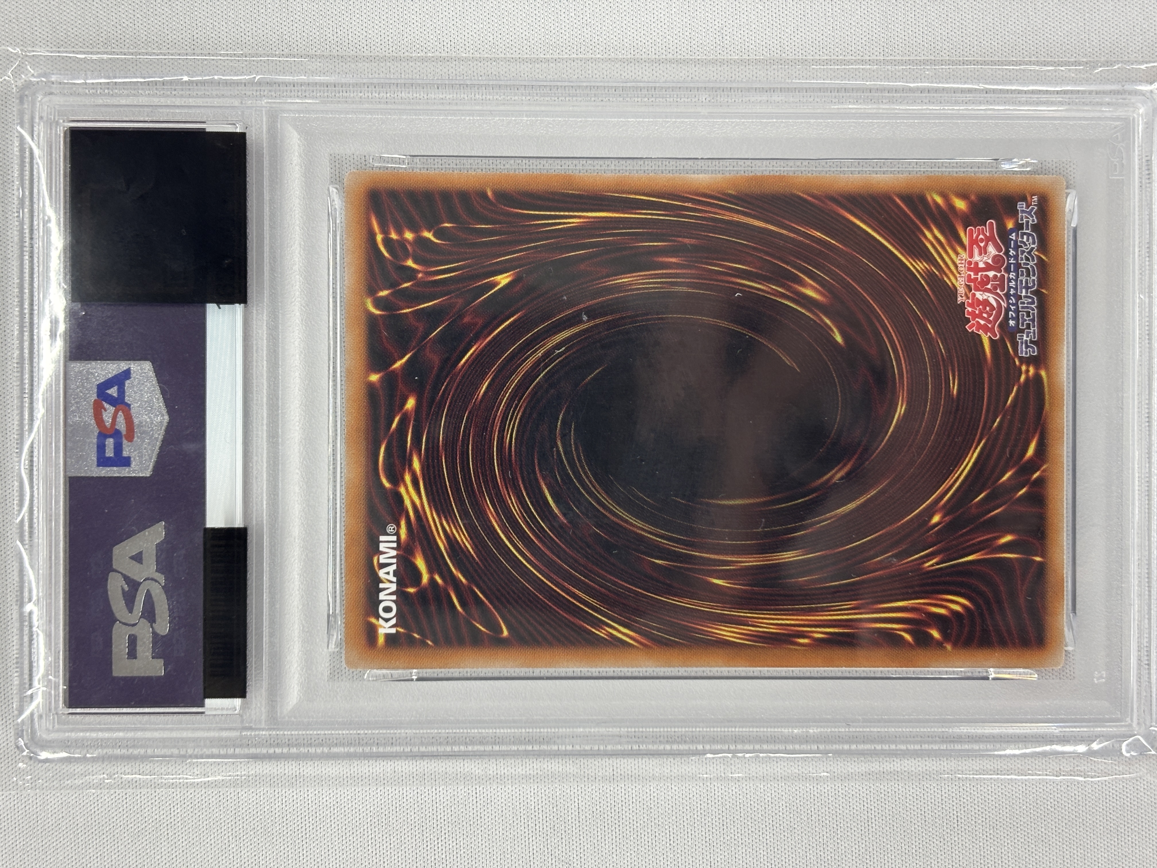 【SALE】【PSA10】光と闇の戦士カオスソルジャー【OPSE】〈CORI-JP028〉