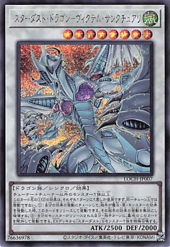 遊戯王通販・シングル販売｜遊戯王カード専門店 福福トレカ