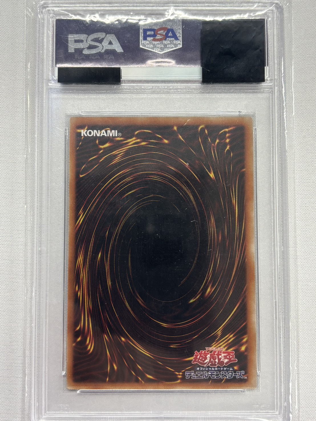 【SALE】【PSA10】驚楽園の支配人∀rlechino【UL】〈LIOV-JP006〉
