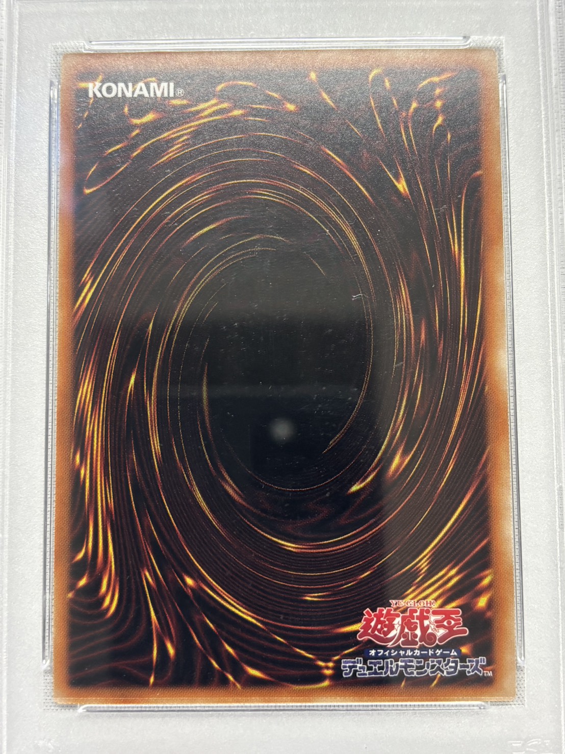 【SALE】【PSA10】驚楽園の支配人∀rlechino【UL】〈LIOV-JP006〉