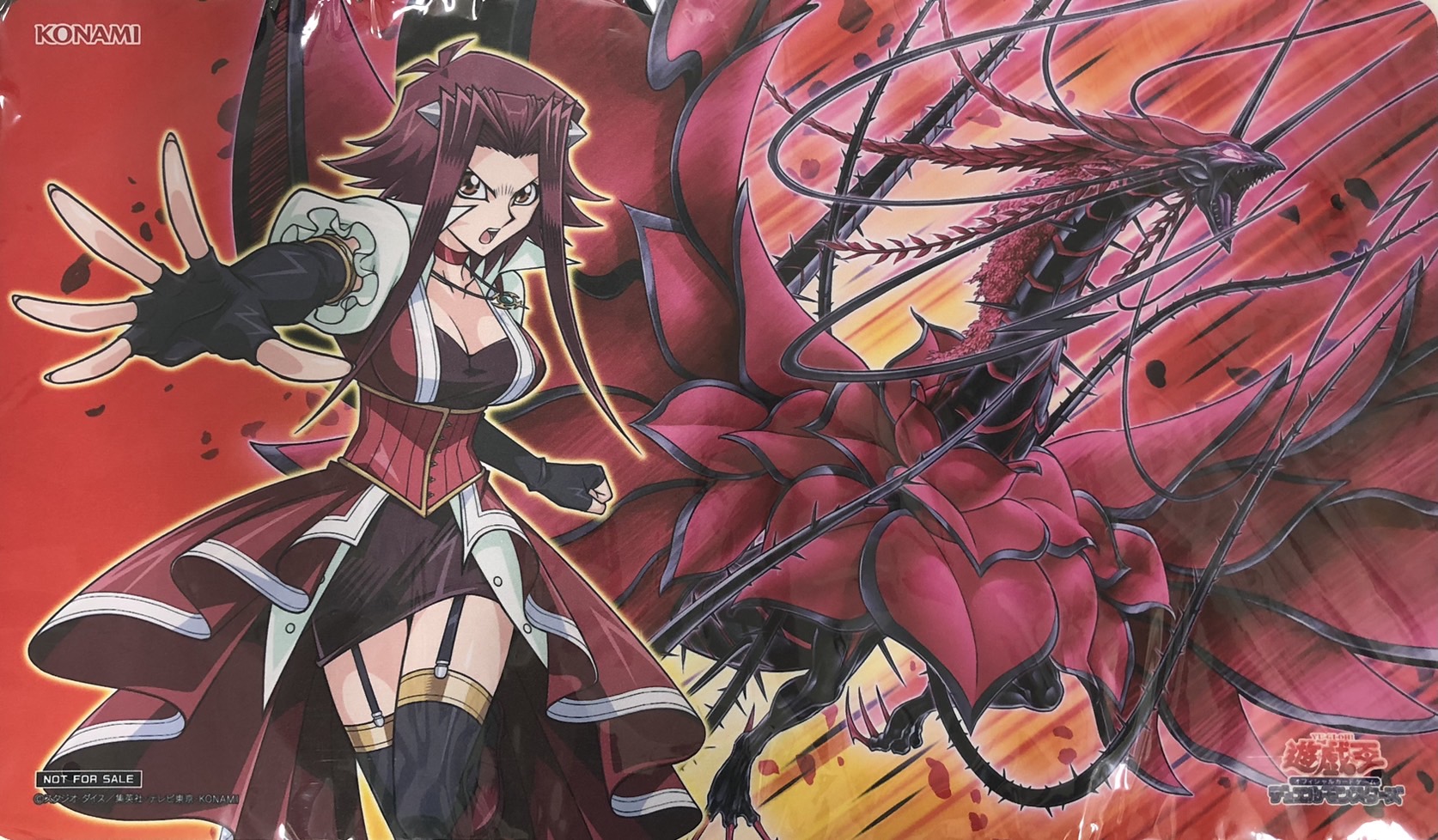 【プレイマット】十六夜アキ&黒薔薇の破滅竜