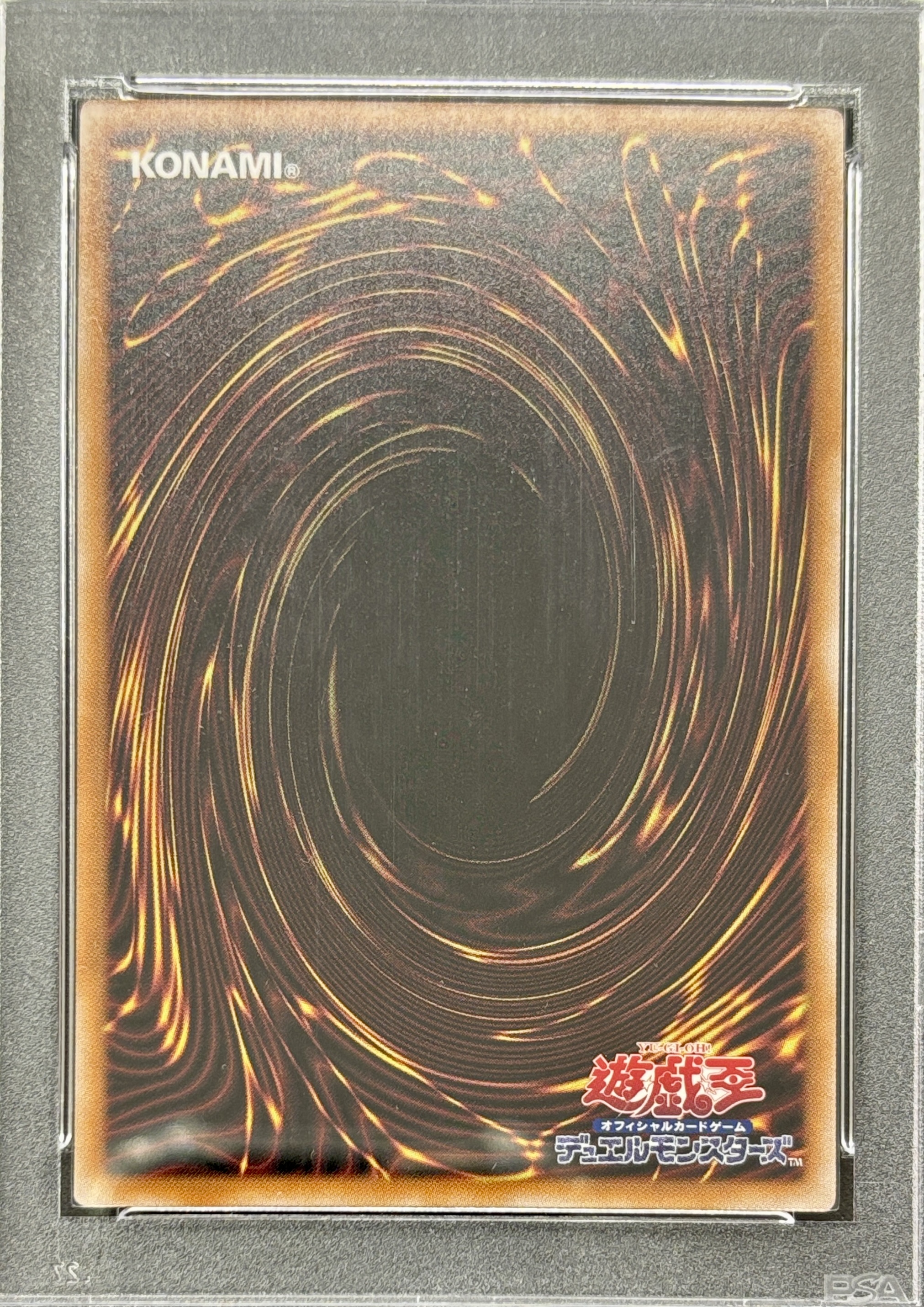【PSA10】LiveTwinリィラスウィート【QCSE】〈ALIN-JP028〉