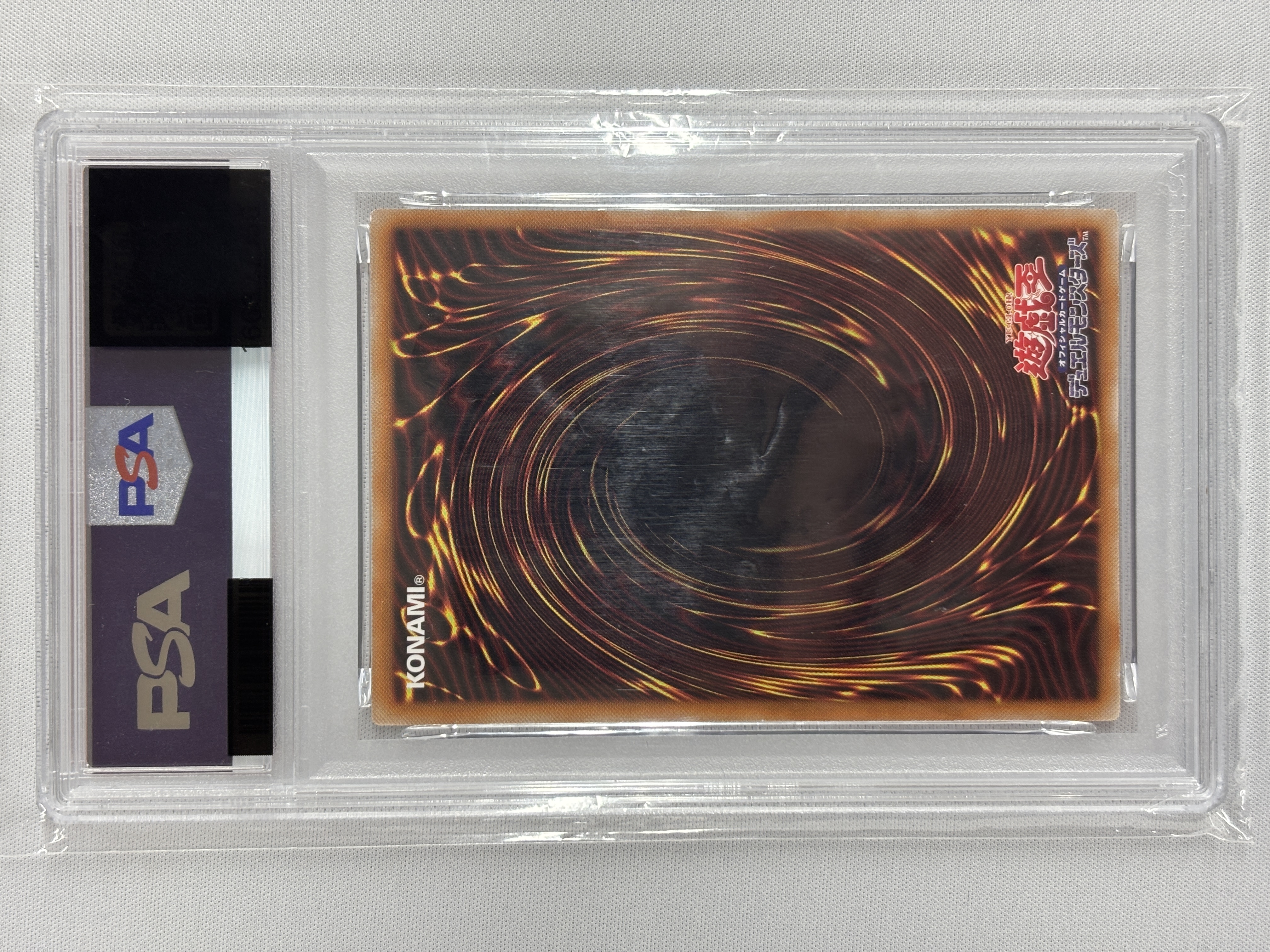 【PSA10】光と闇の戦士カオスソルジャー【OPSE】〈CORI-JP028〉