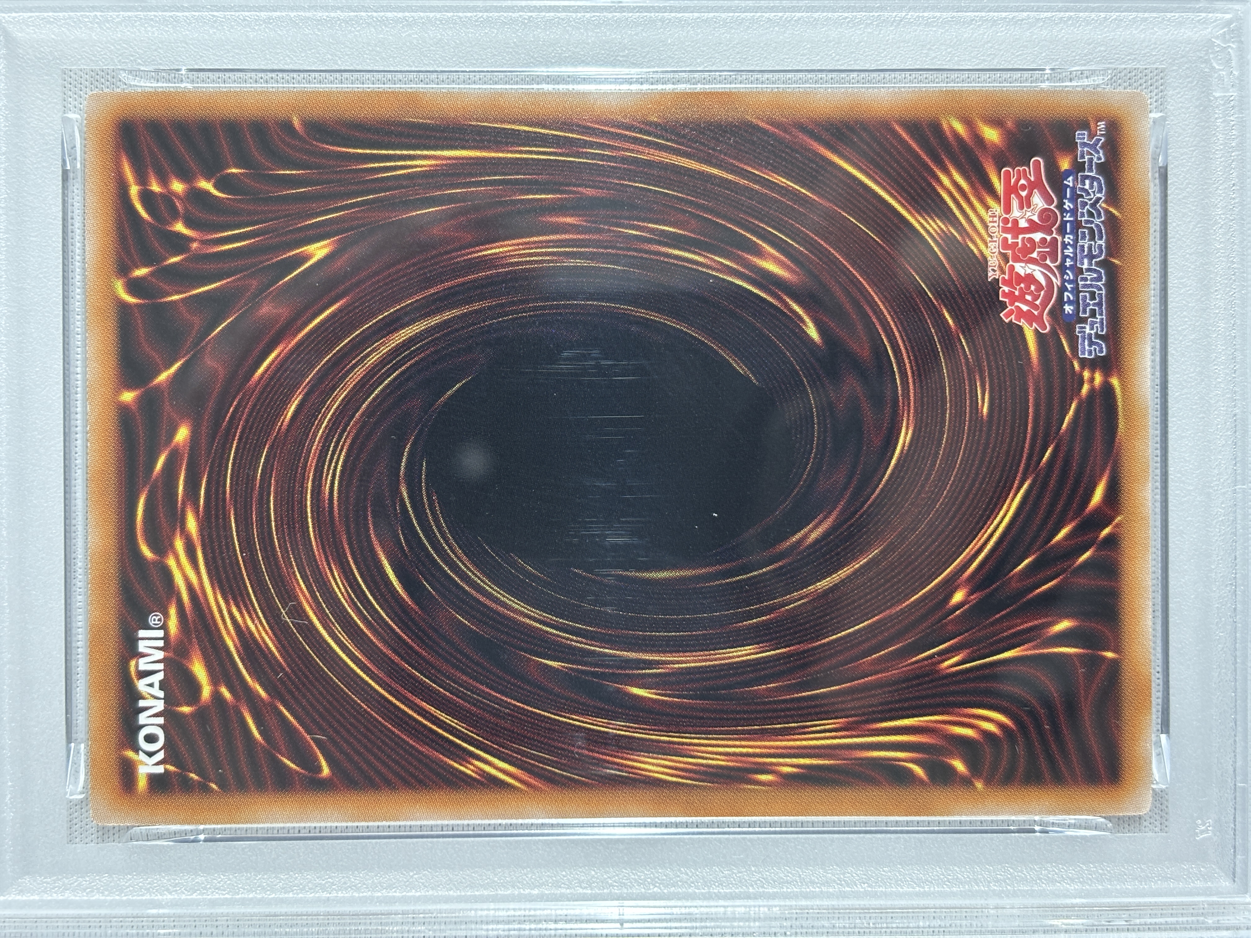 【PSA10】ブラックマジシャン【QCSE】〈QCDB-JP007〉