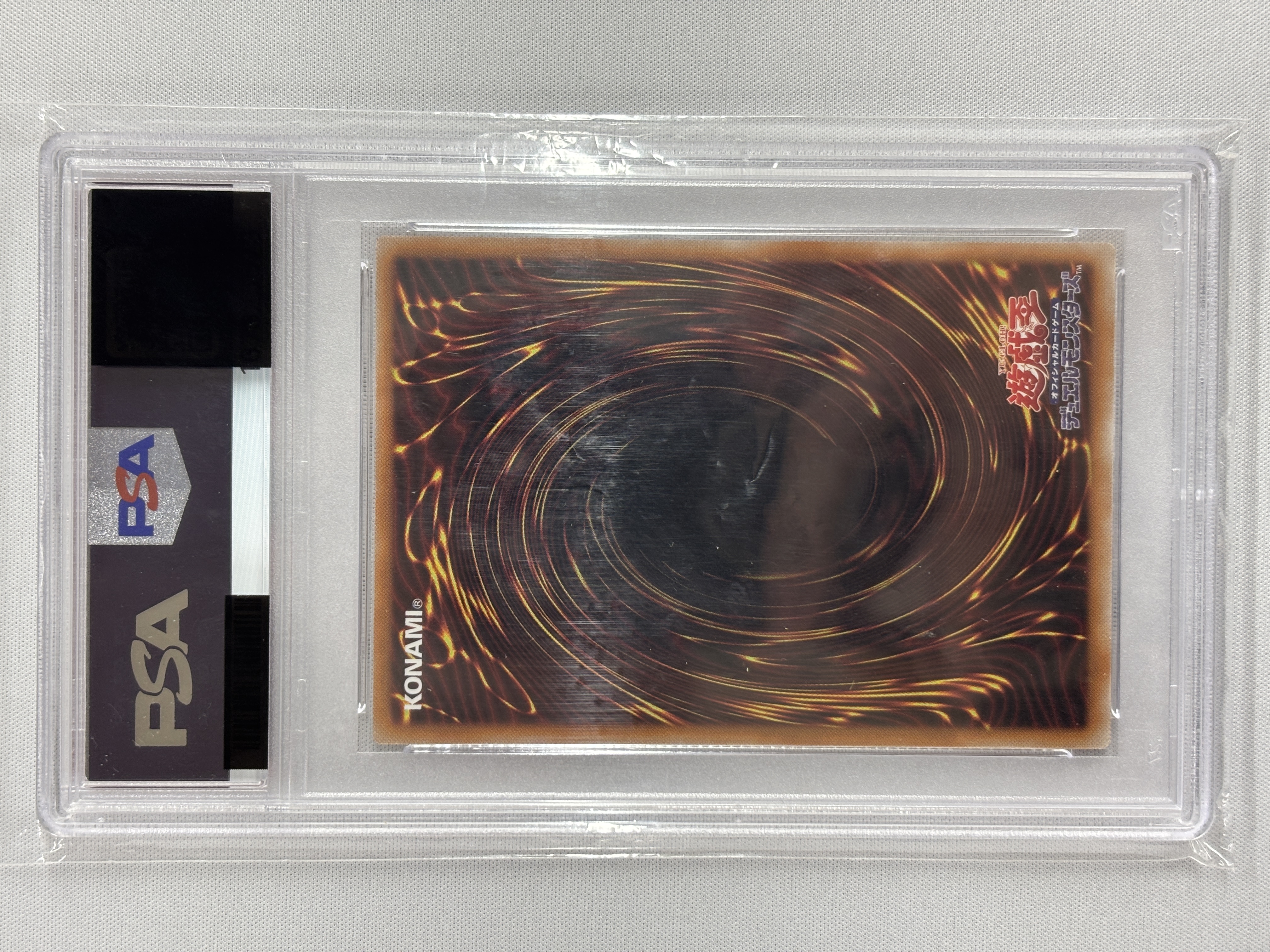 【PSA10】幻惑の見習い魔術師【PSE】〈STSP-JP005〉