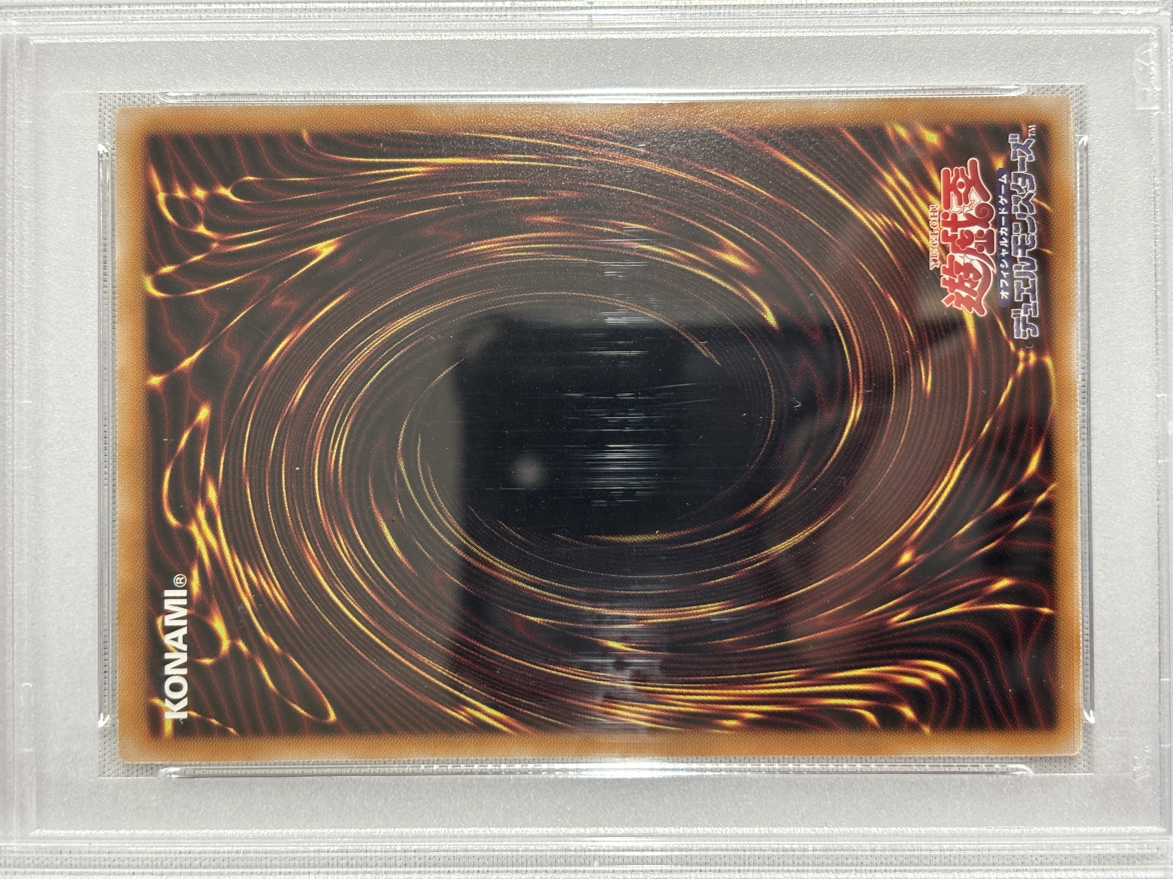 【PSA10】王のしもべブラックマジシャン【OUR】〈LOCH-JP001〉