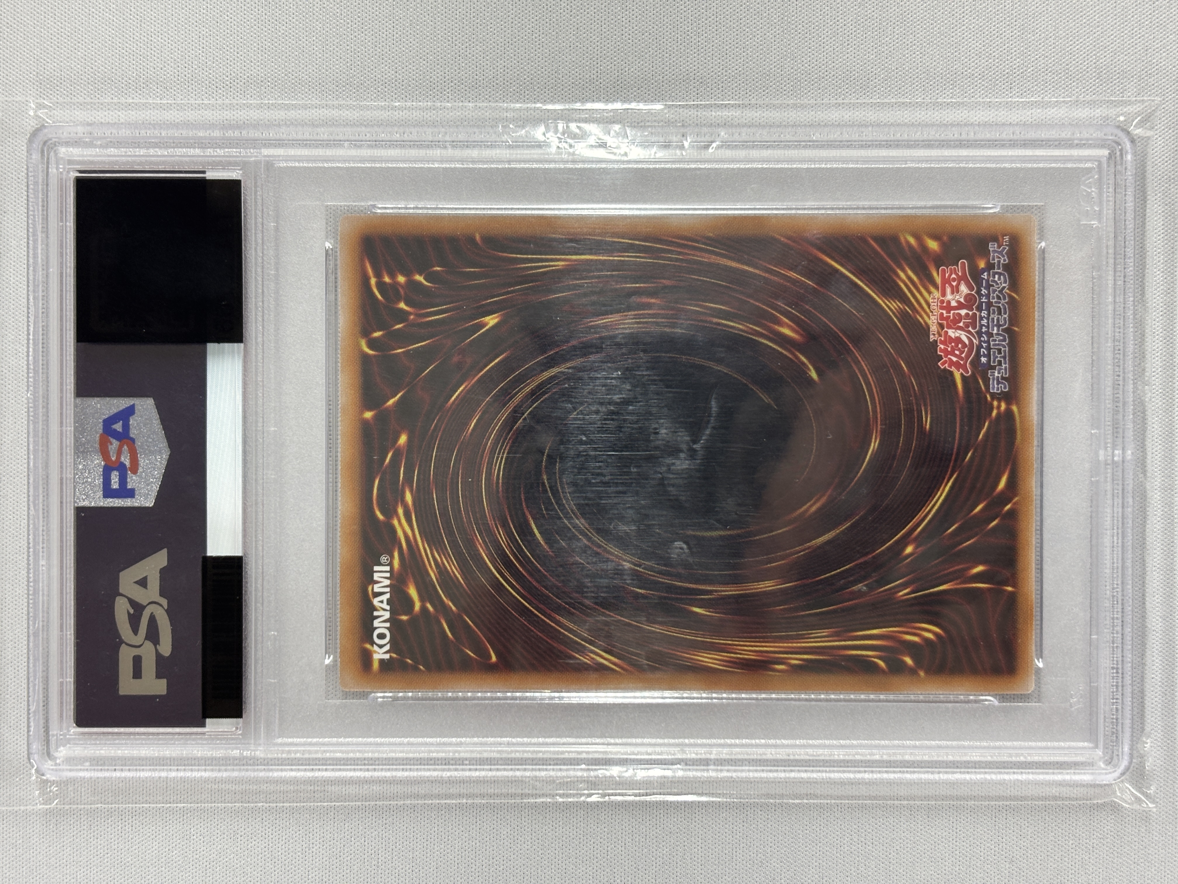 【PSA10】王のしもべブラックマジシャン【OUR】〈LOCH-JP001〉