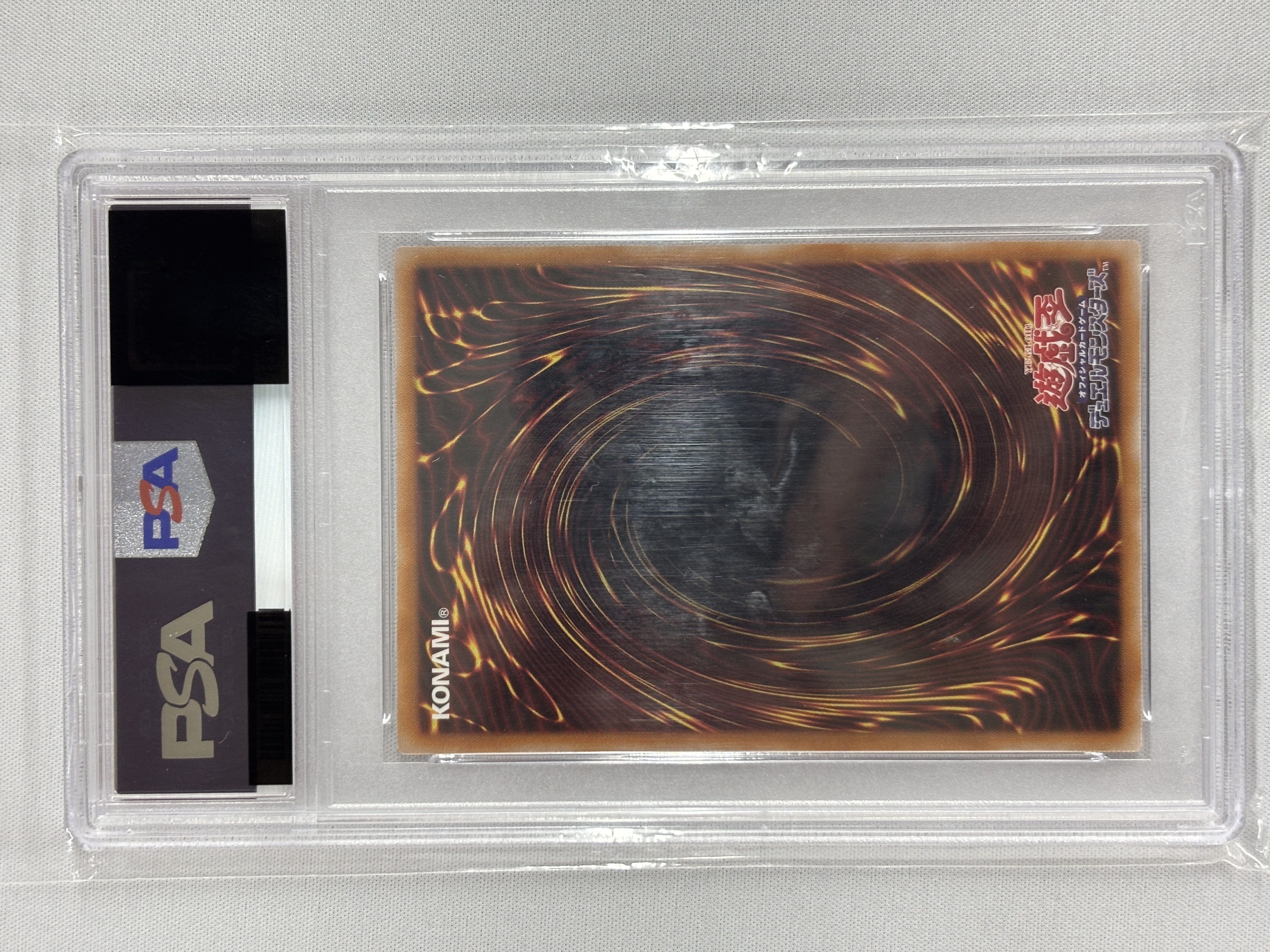 【PSA10】王のしもべブラックマジシャン【OUR】〈LOCH-JP001〉