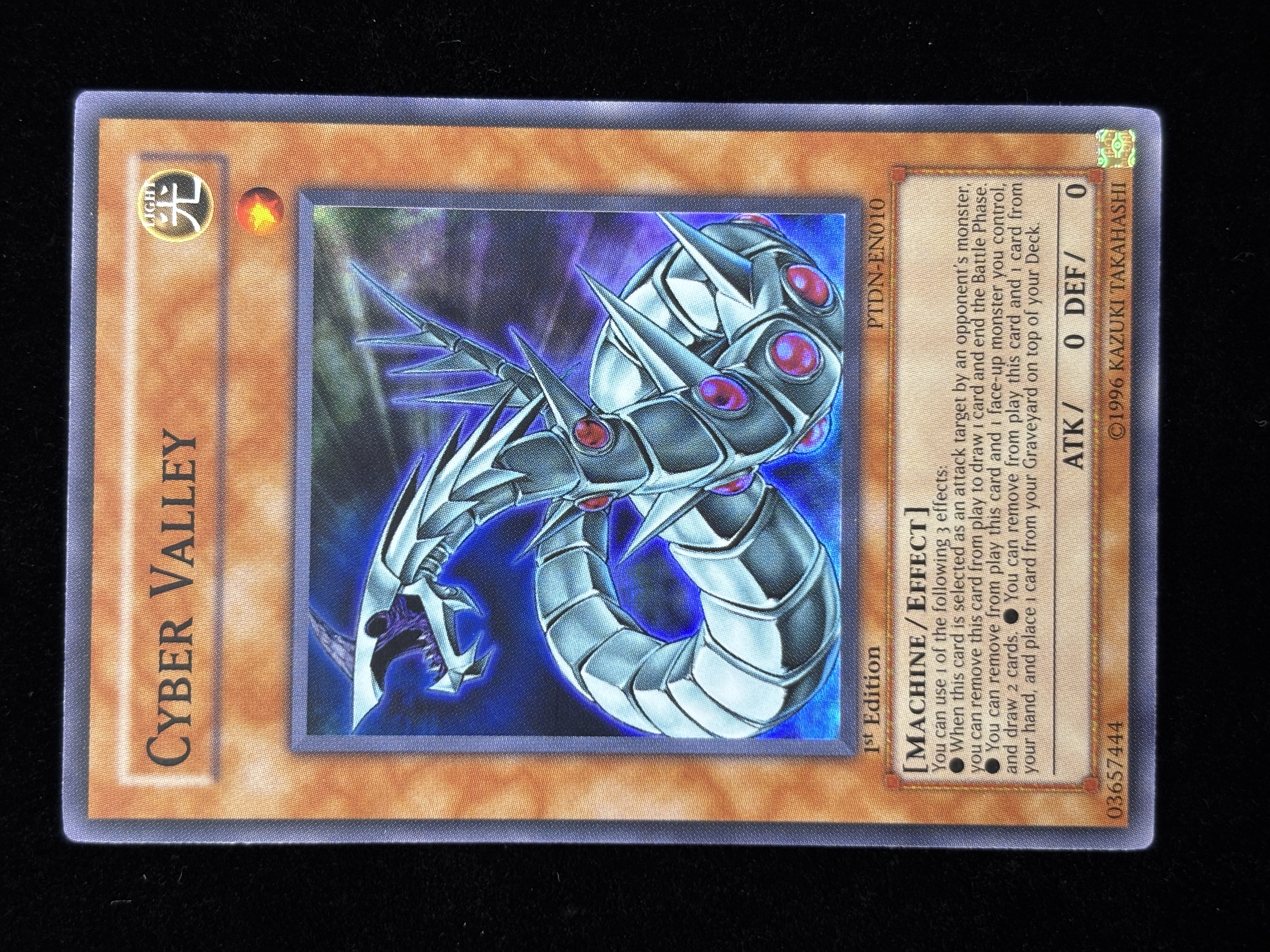 【状態C】●CYBER VALLEY(PTDN-EN010)(SR)