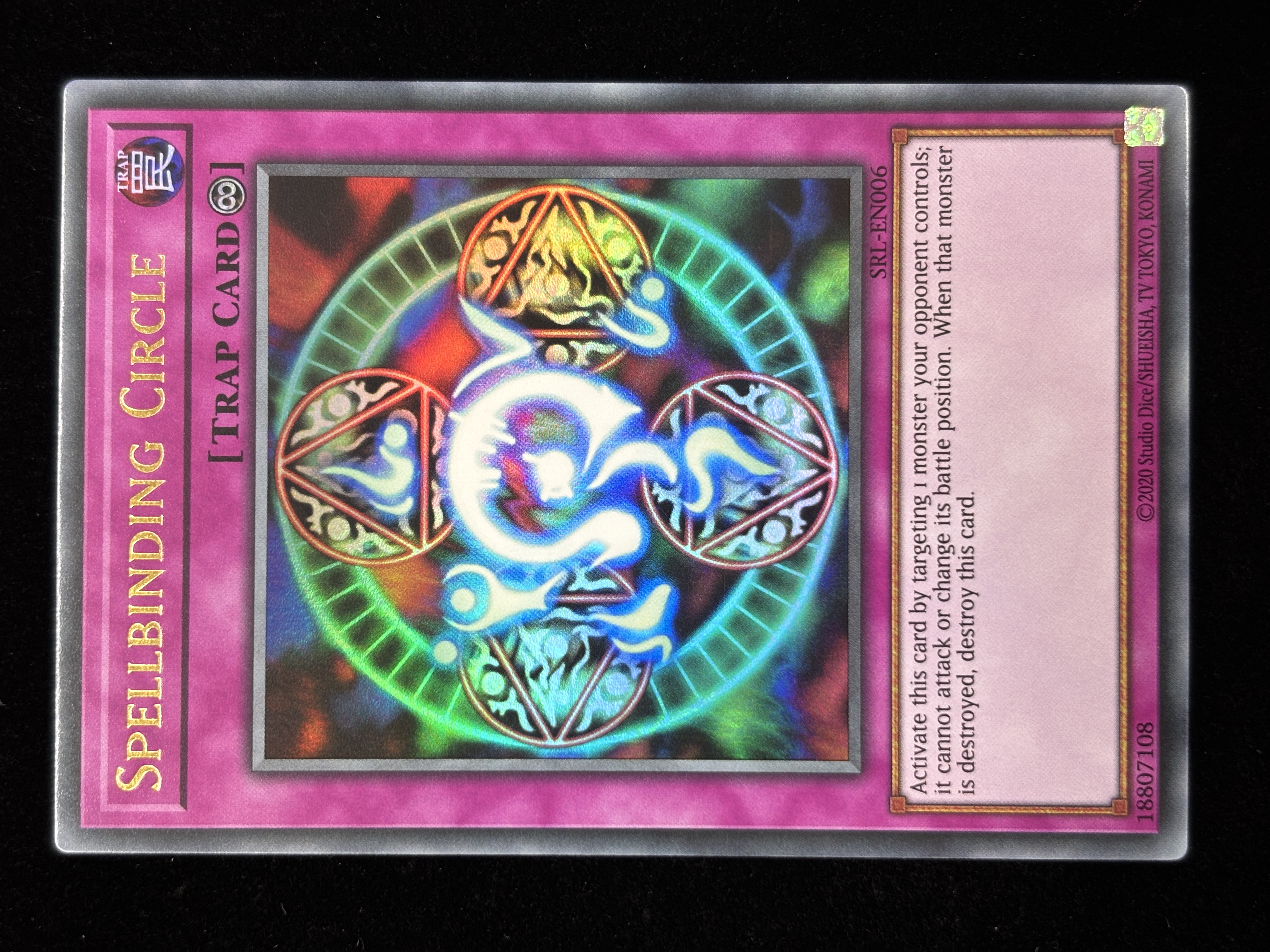 【状態C】●SPELLBINDING CIRCLE(SRL-EN006)(UR)