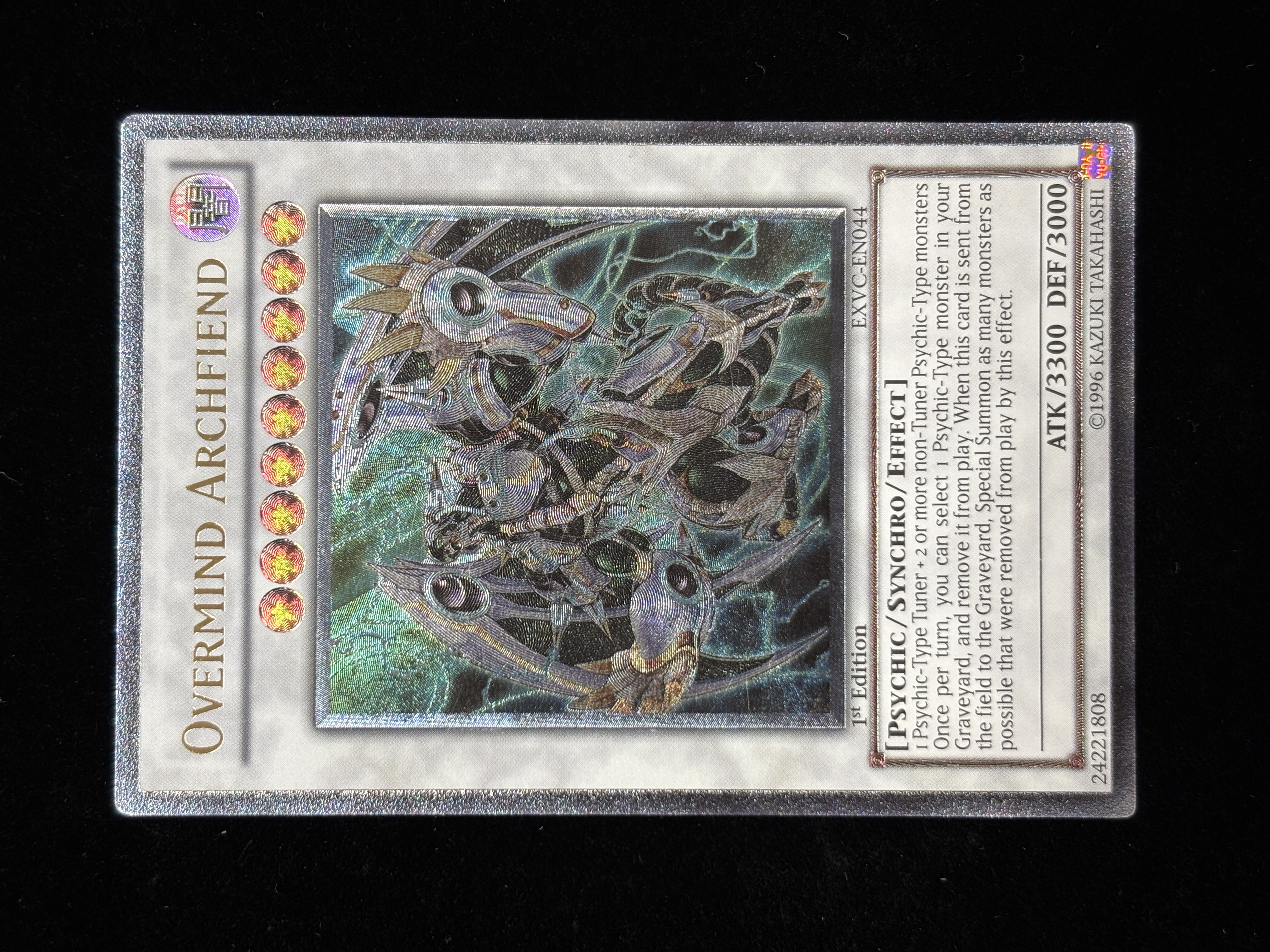 【状態C】●OVERMIND ARCHFIEND(EXVC-EN044)(UL)