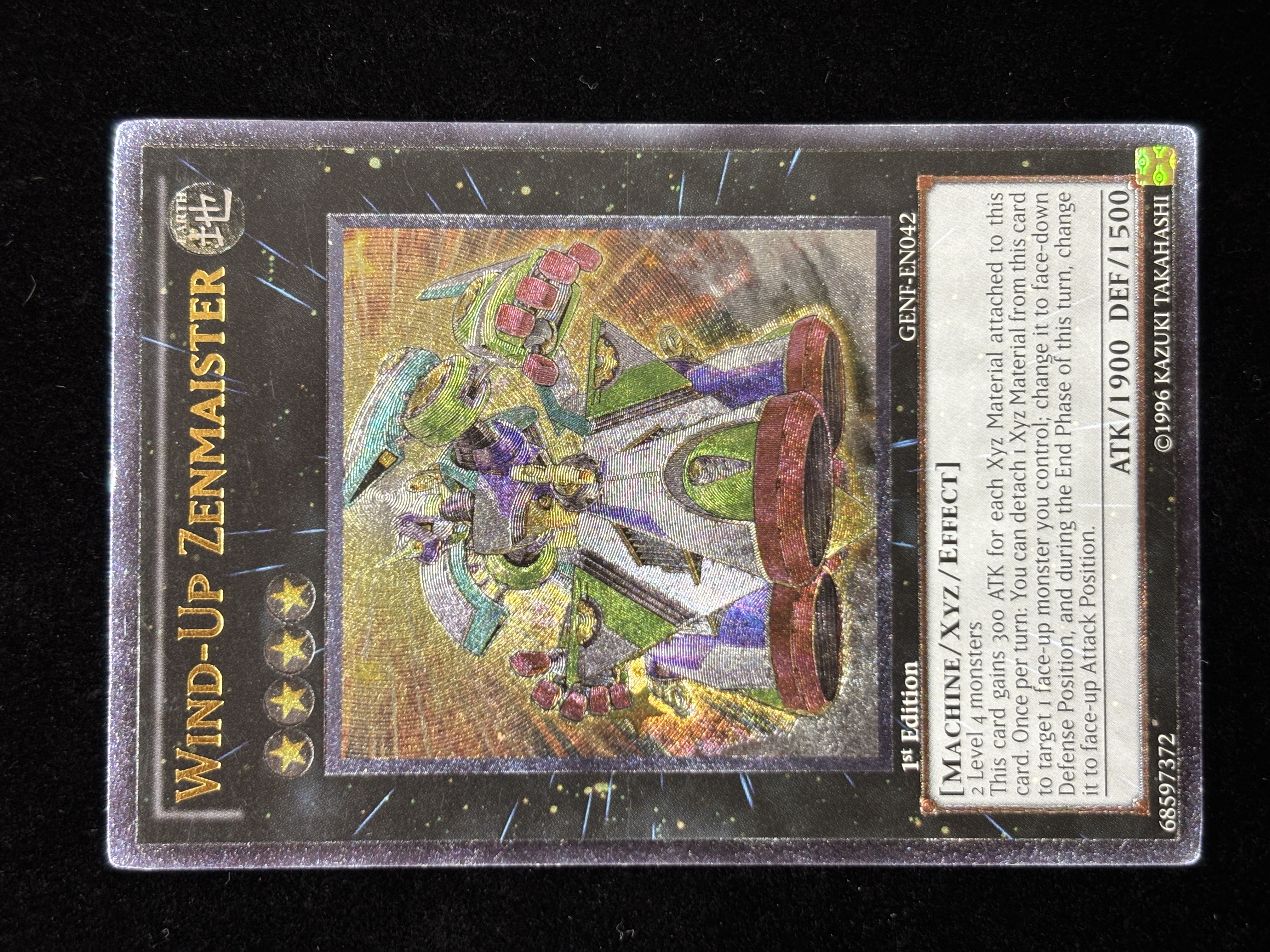 【状態C】●WIND-UP ZENMAISTER(GENF-EN042)(UL)