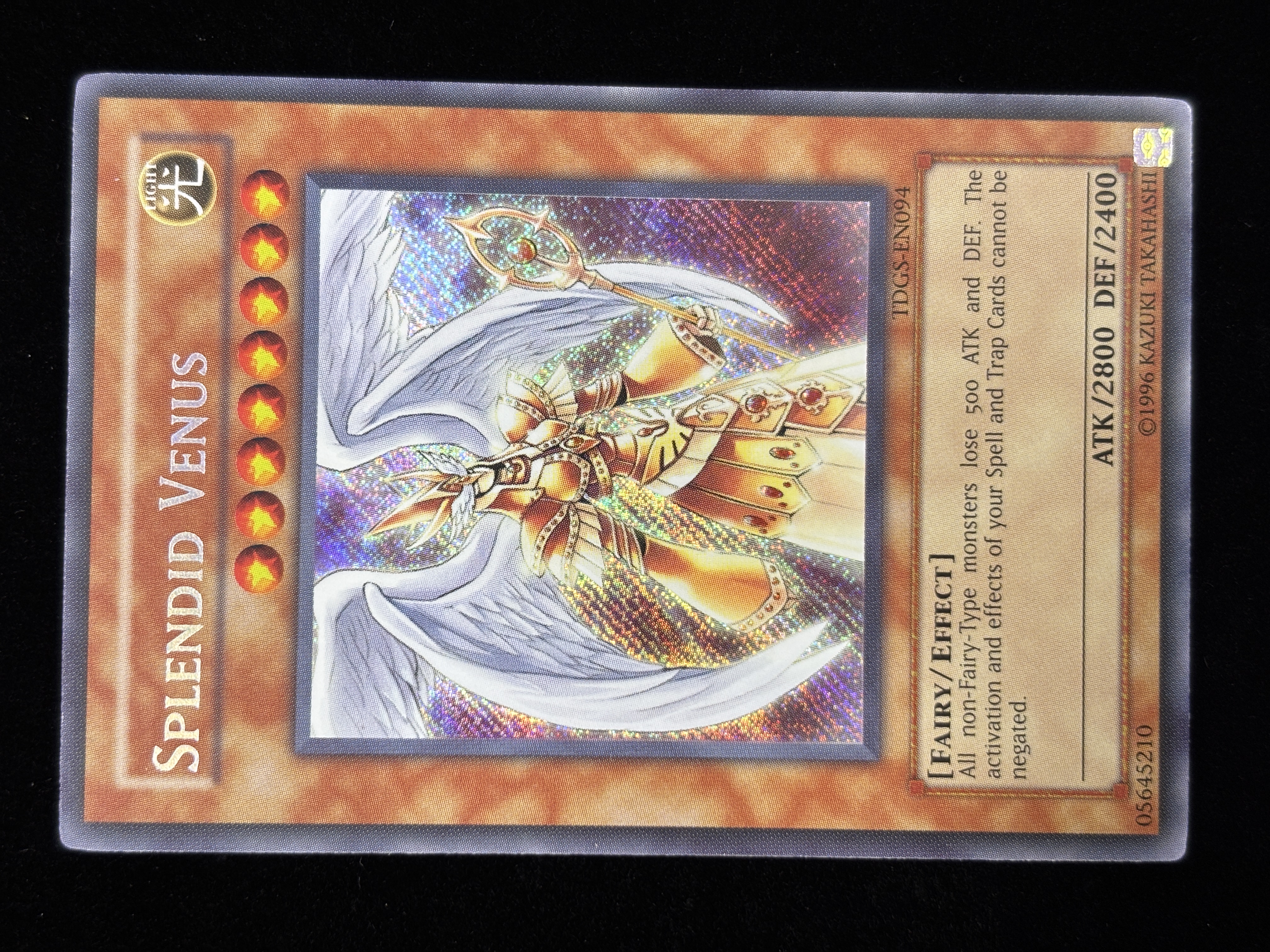 【状態C】●SPLENDID VENUS(TDGS-EN094)(SE)B