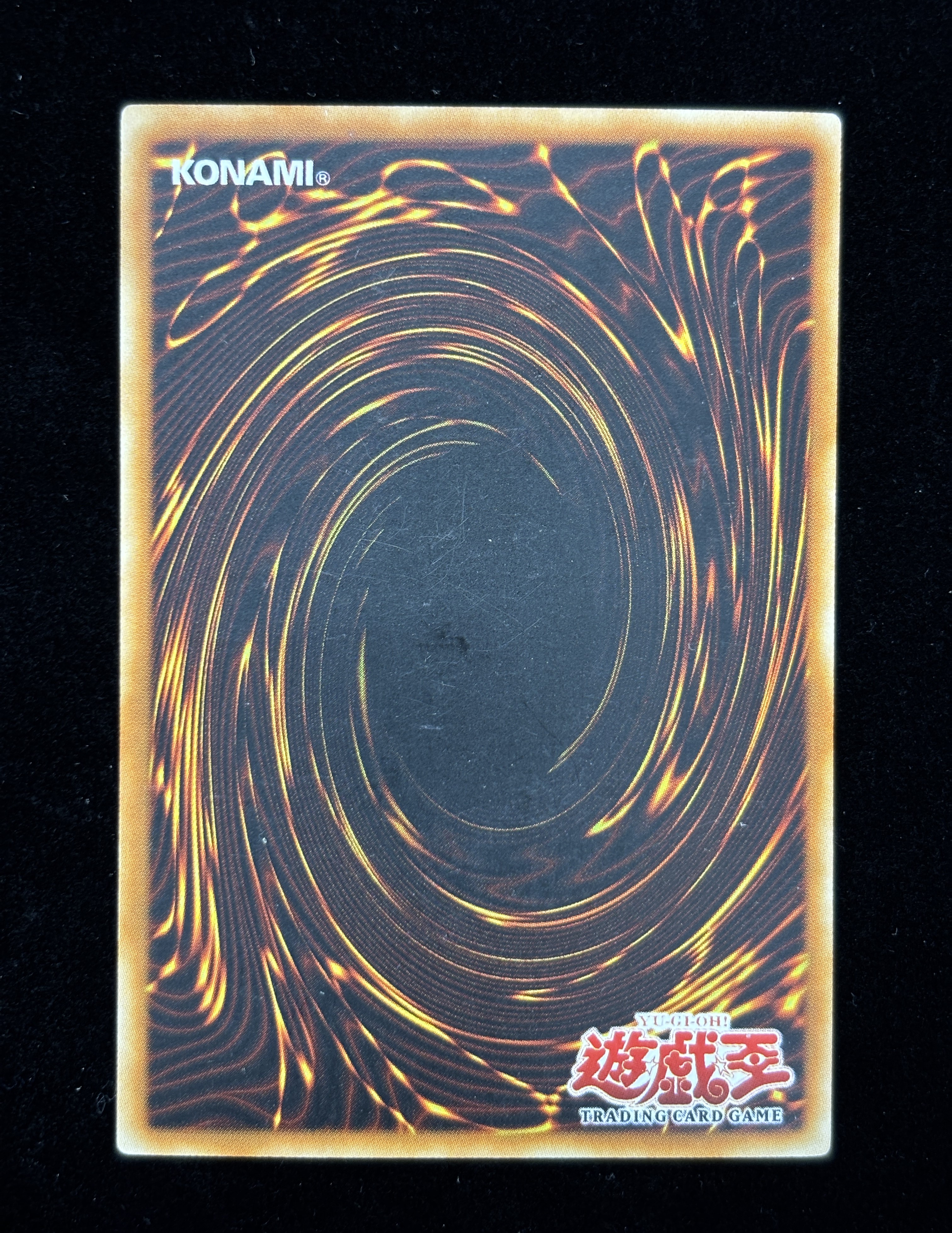 【状態C】●WINGED KURIBOH LV10(CRV-AE005)(UR)(旧アジア版)