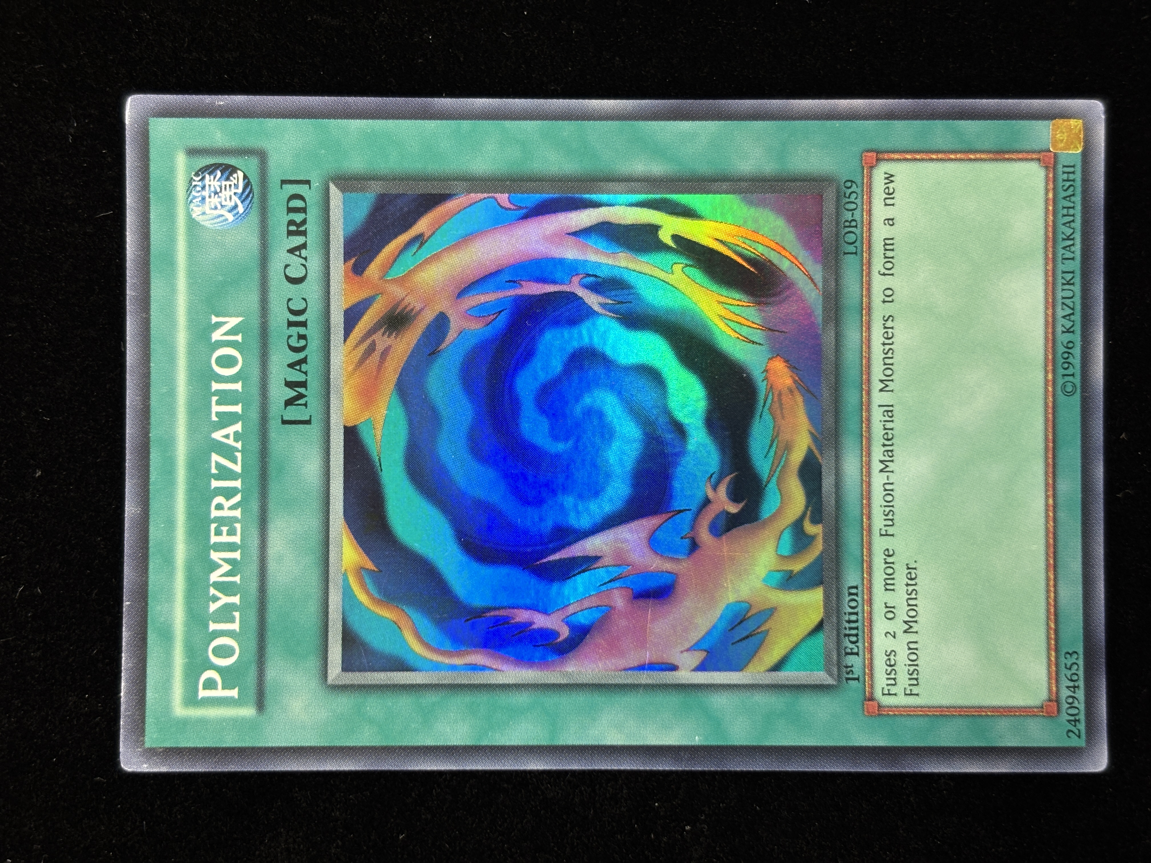 【状態C】●POLYMERIZATION(LOB-059)(SR)(旧アジア版)