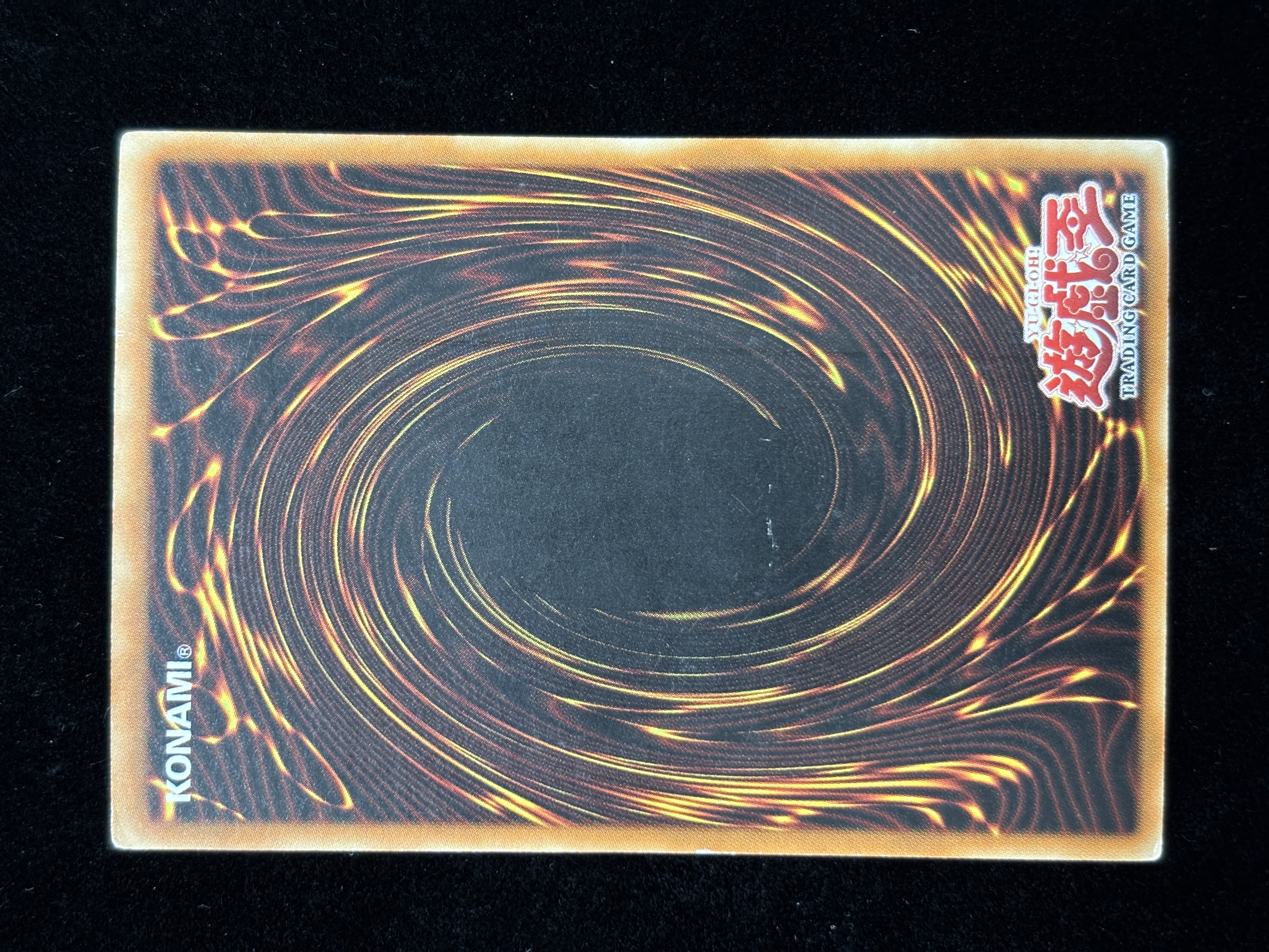 【状態C】●POLYMERIZATION(LOB-059)(SR)(旧アジア版)