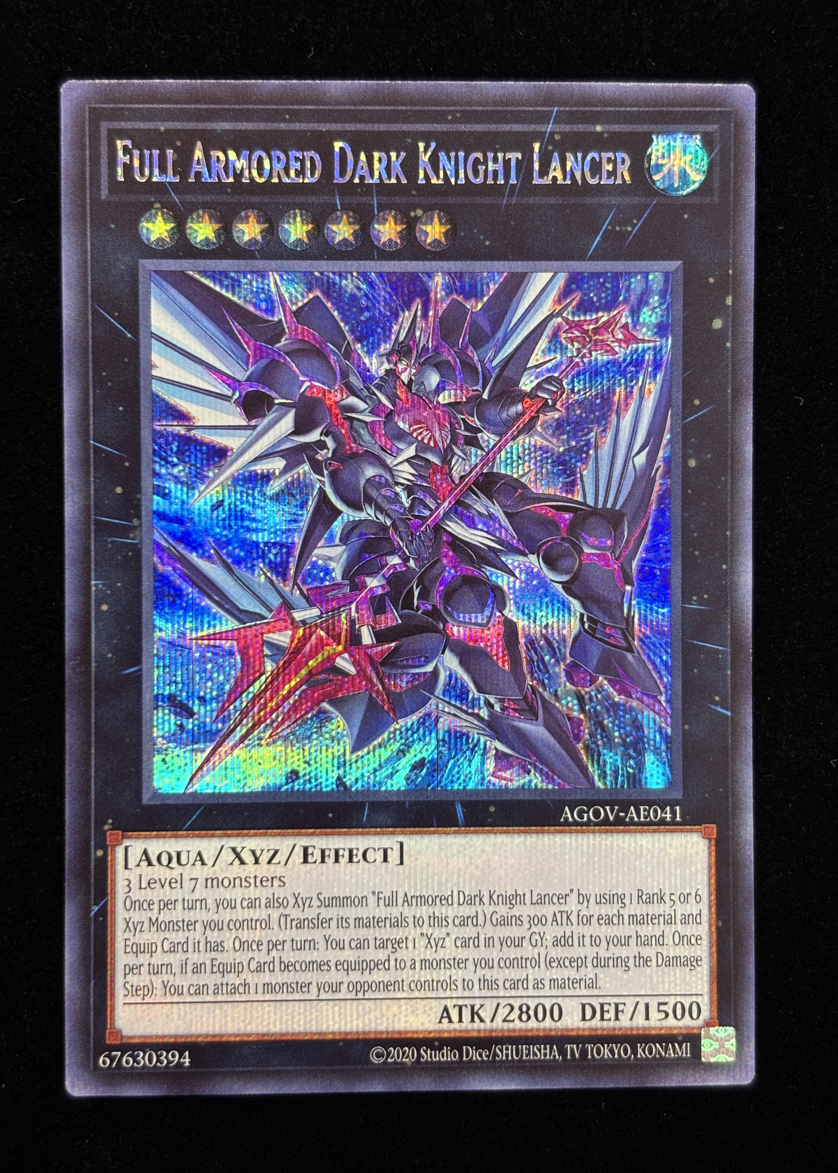 【状態B】●FULL ARMORED DARK KNIGHT LANCER(AGOV-AE041)(SE)