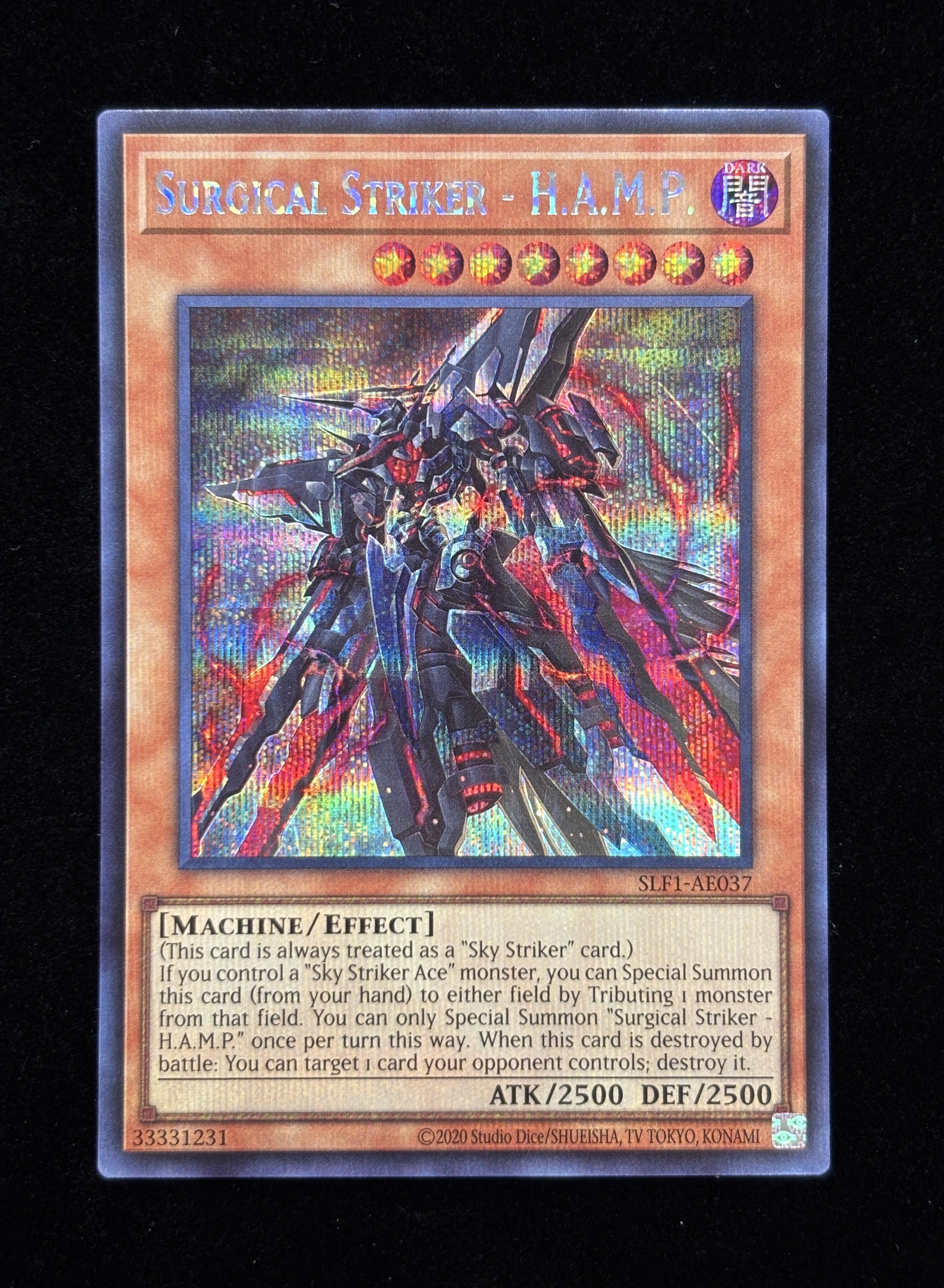 【状態B】●SURGICAL STRIKER-H.A.M.P.(SLF1-AE037)(SE)