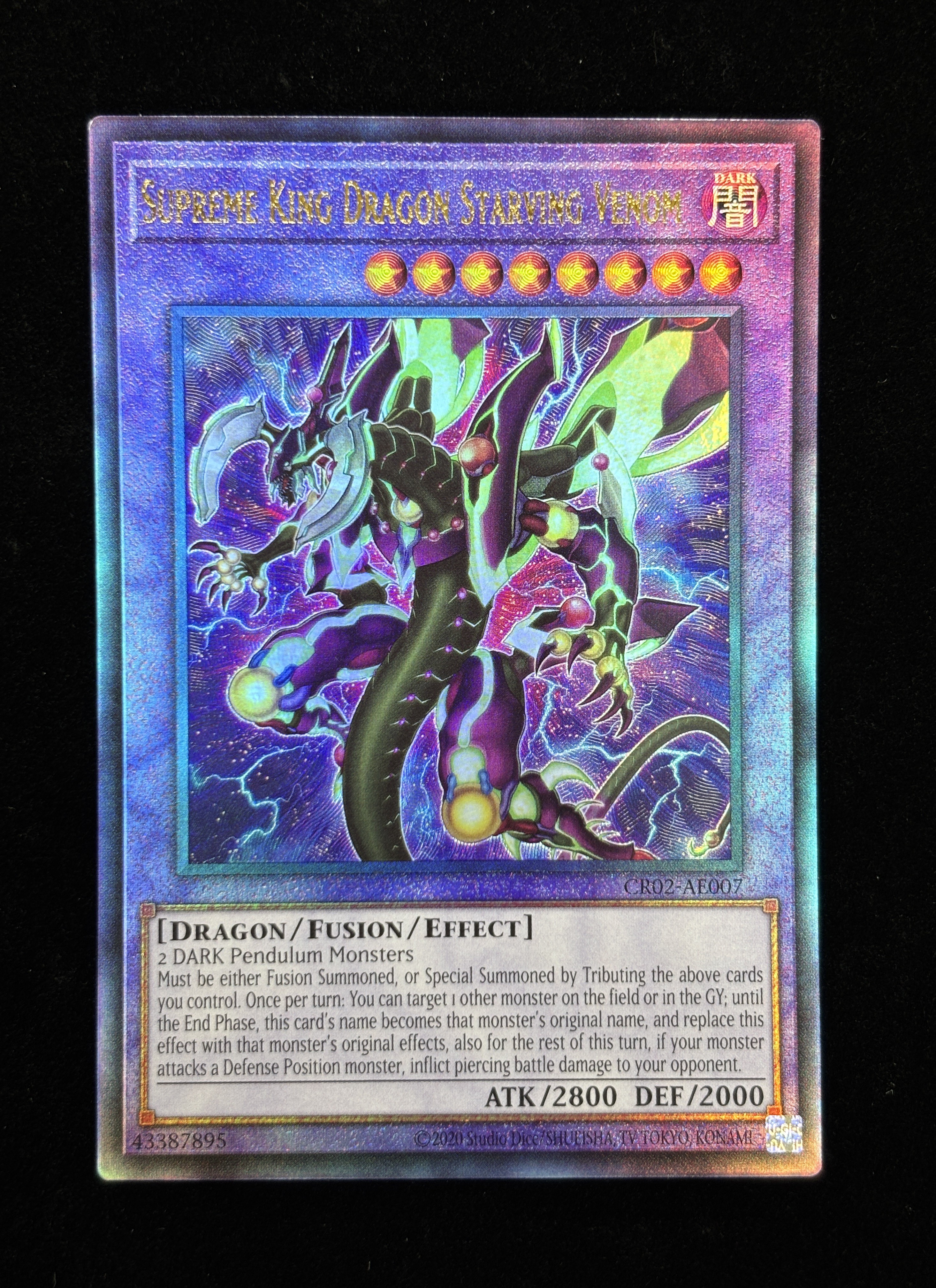 【状態C】●SUPREME KING DRAGON STARVING VENOM(SUDA-AE031)(UL)