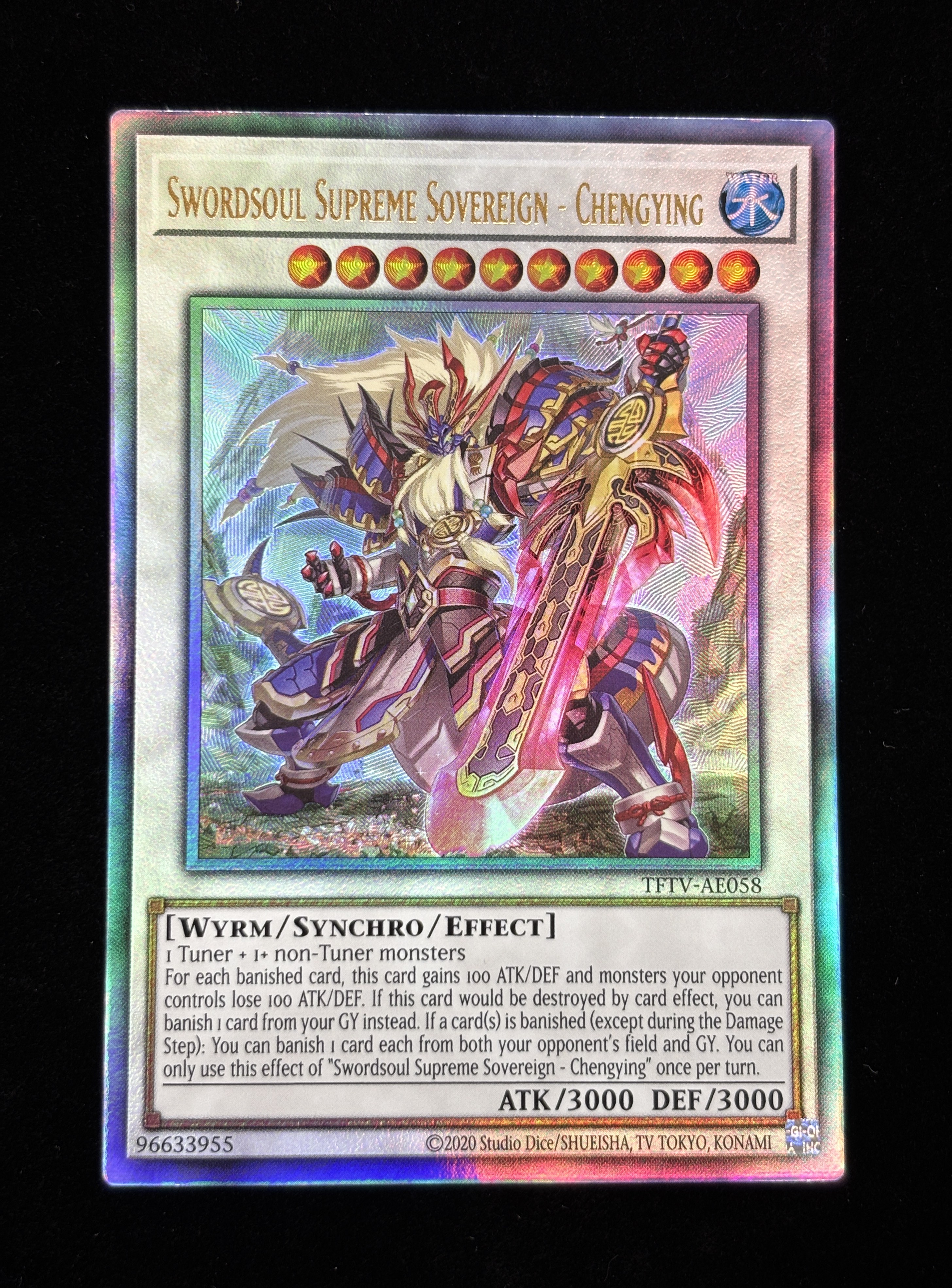 【状態B】●SWORDSOUL SUPREME SOVEREIGN-CHENGYING(TFTV-AE05)(UL)