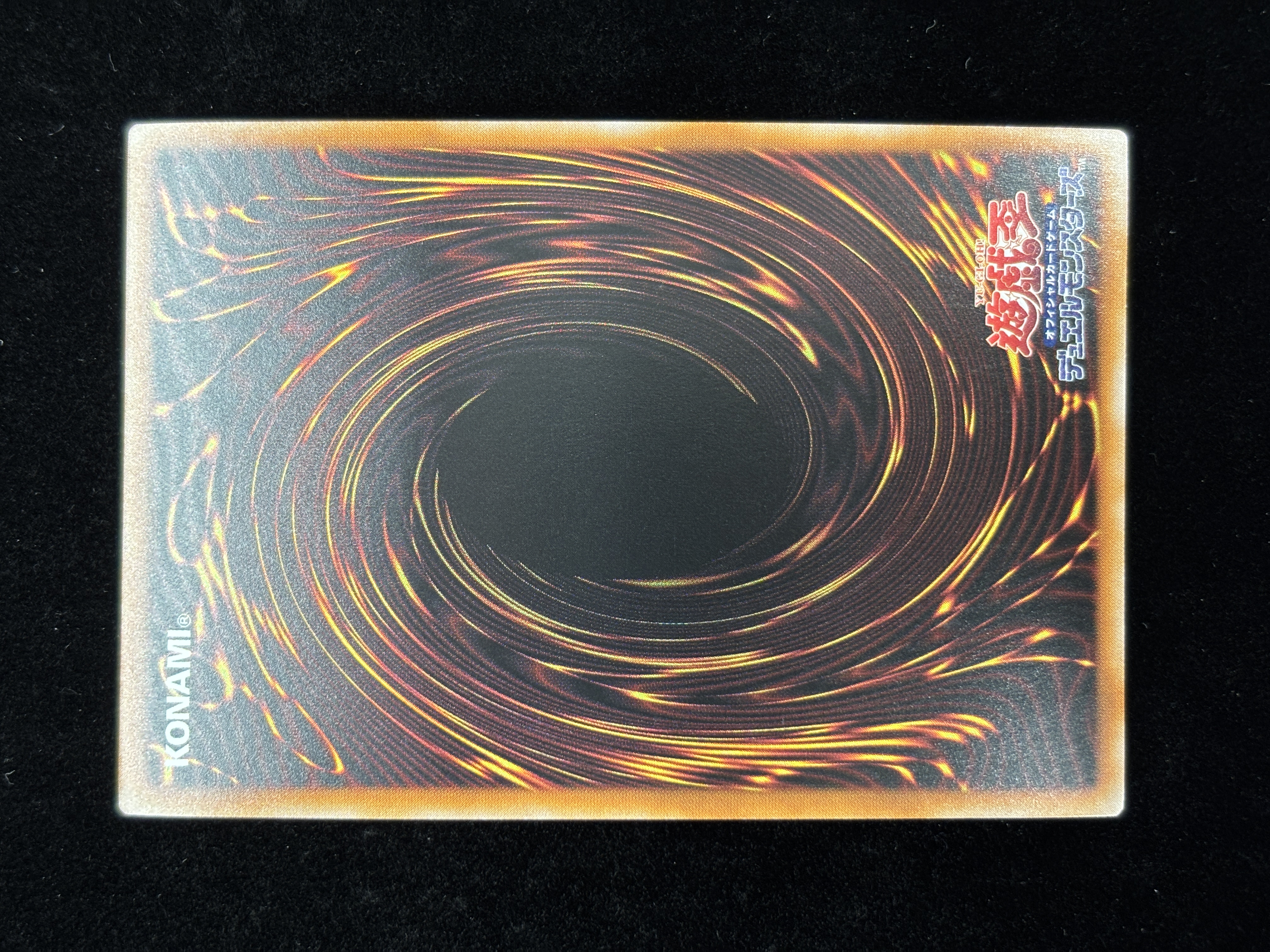 【状態B】●KEWL TUNE B2B(BLZD-AE042)(UL)B