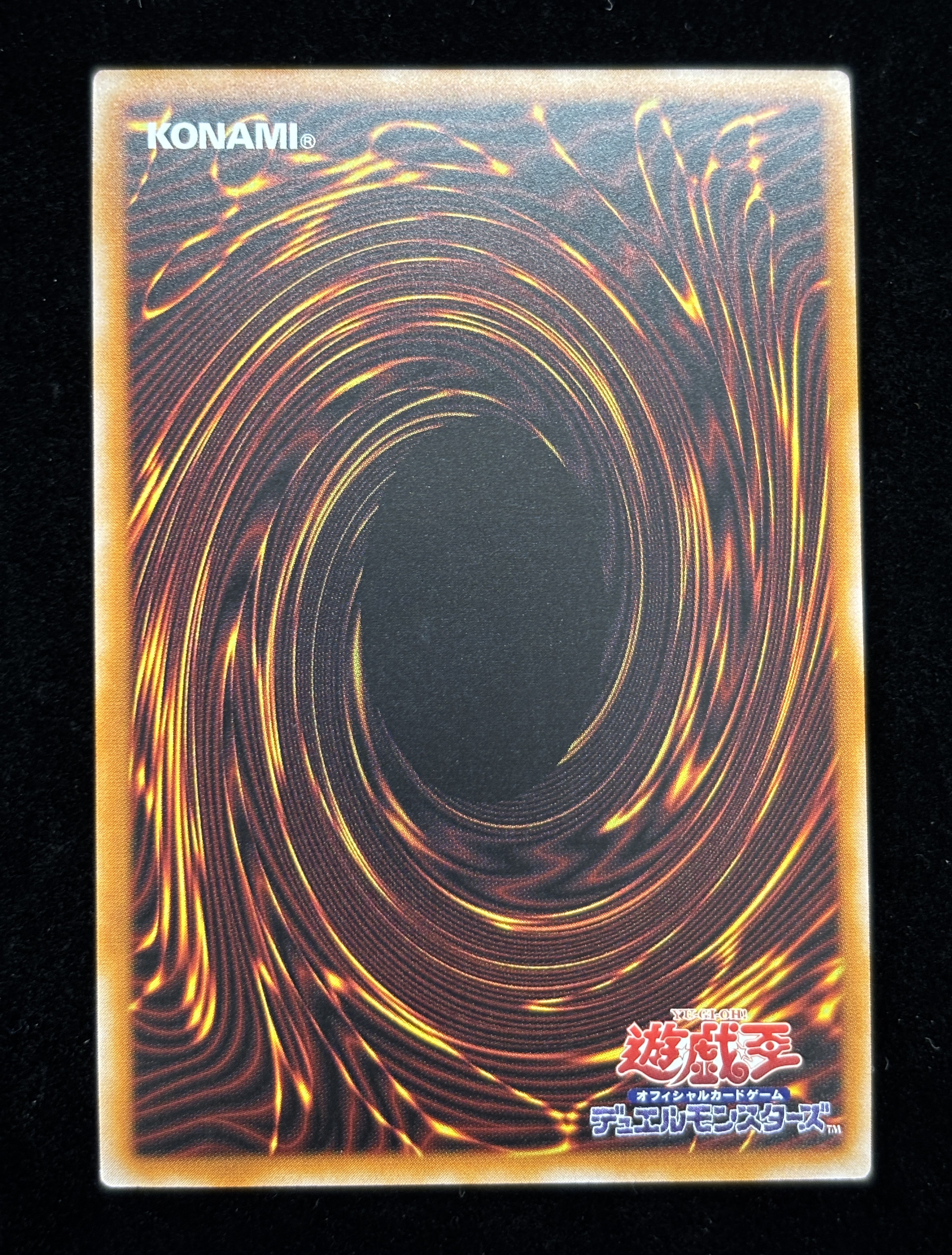 【状態B】●LYNA THE LIGHT CHARMER, LUSTROUS(INFO-AE106)(UL)