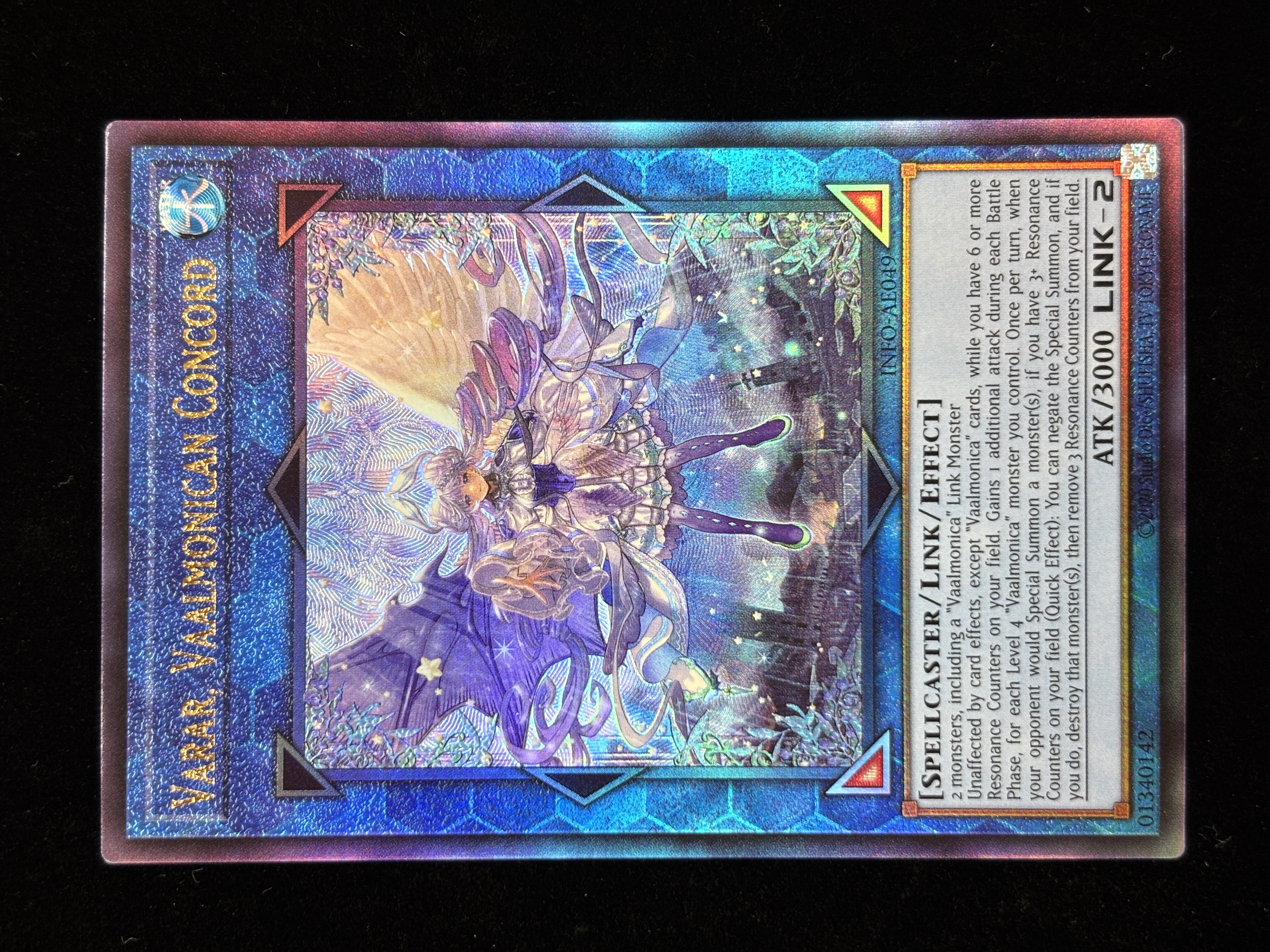【状態B】●VARAR, VAALMONICAN CONCORD(INFO-AE049)(UL)
