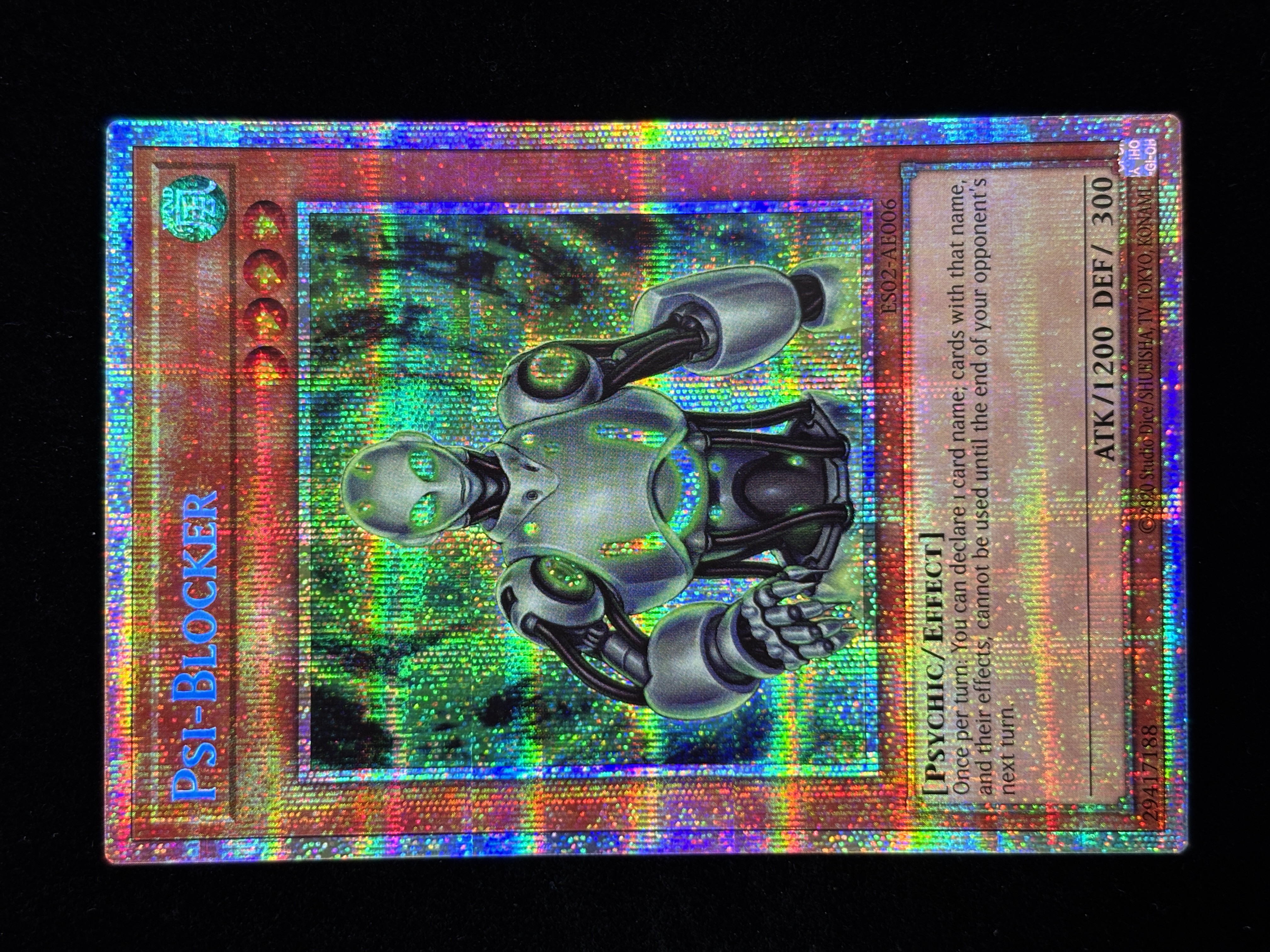 【状態B】●PSI-BLOCKER(ES02-AE006)(PSE)