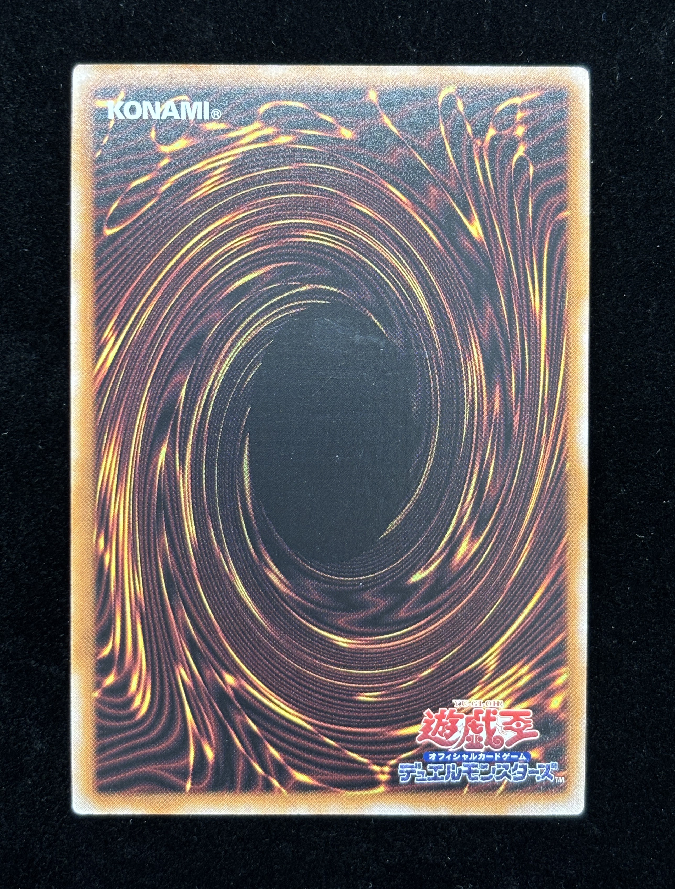 【状態B】●MAXX C(RC04-AE005)(UL)A