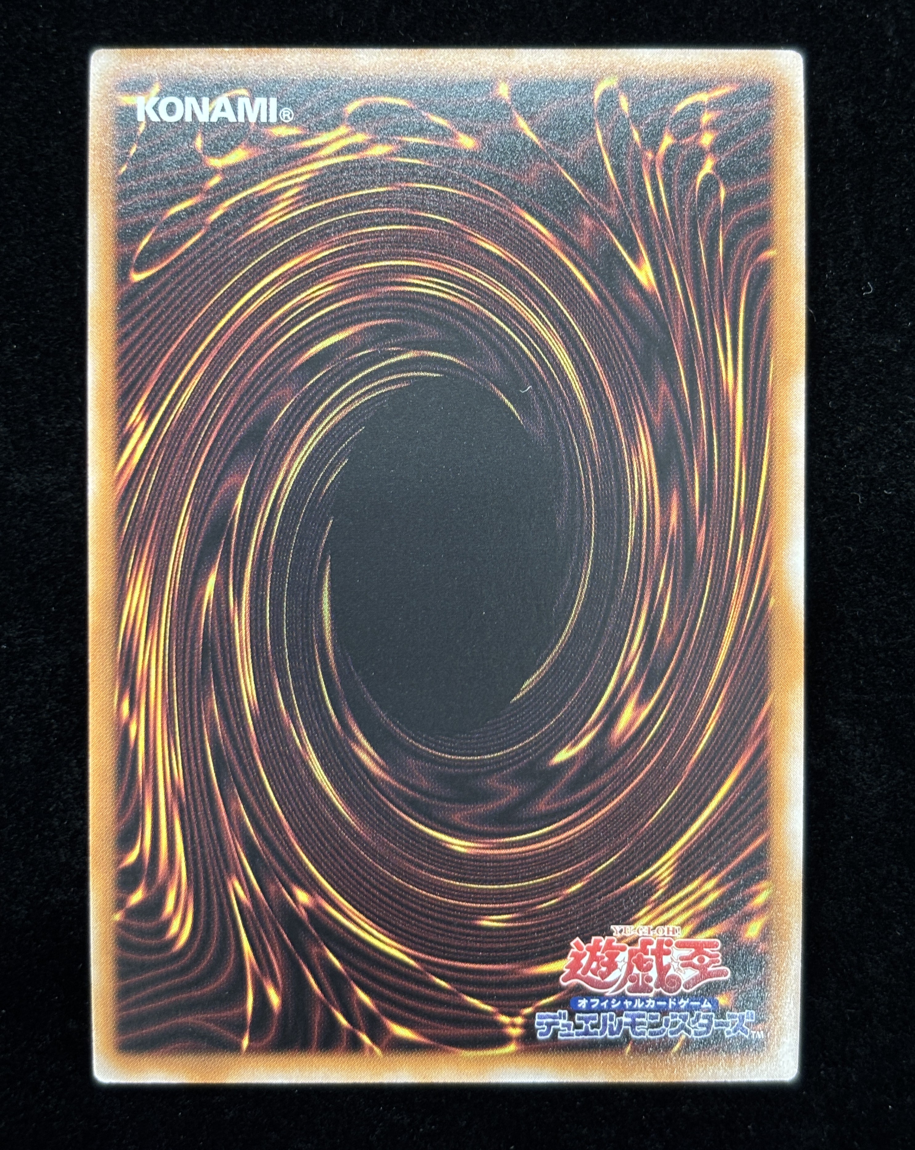 【状態B】●MAXX C(RC04-AE005)(UL)B
