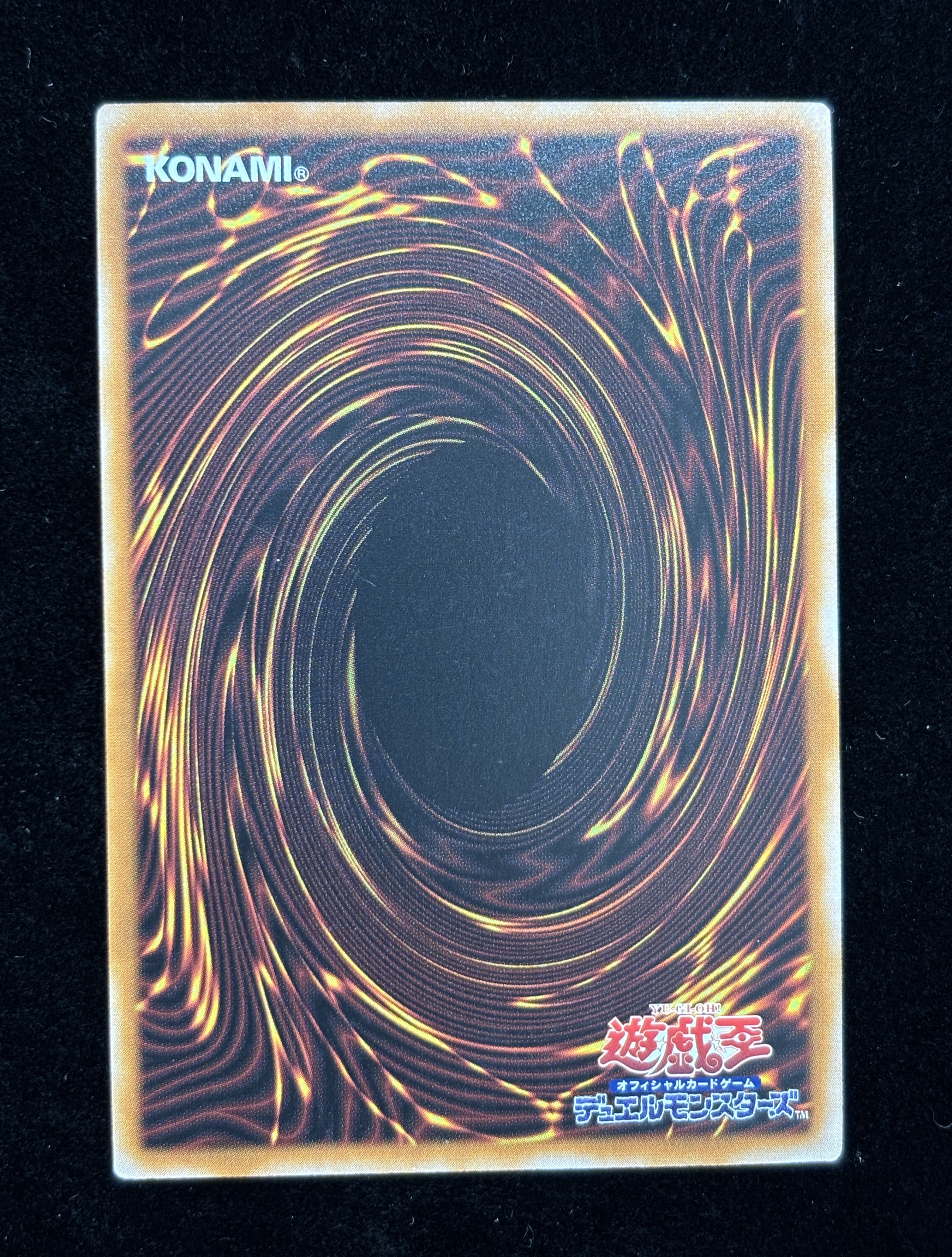 【状態B】●ASH BLOSSOM&JOYOUS SPRING(RC04-AE009)(SE)