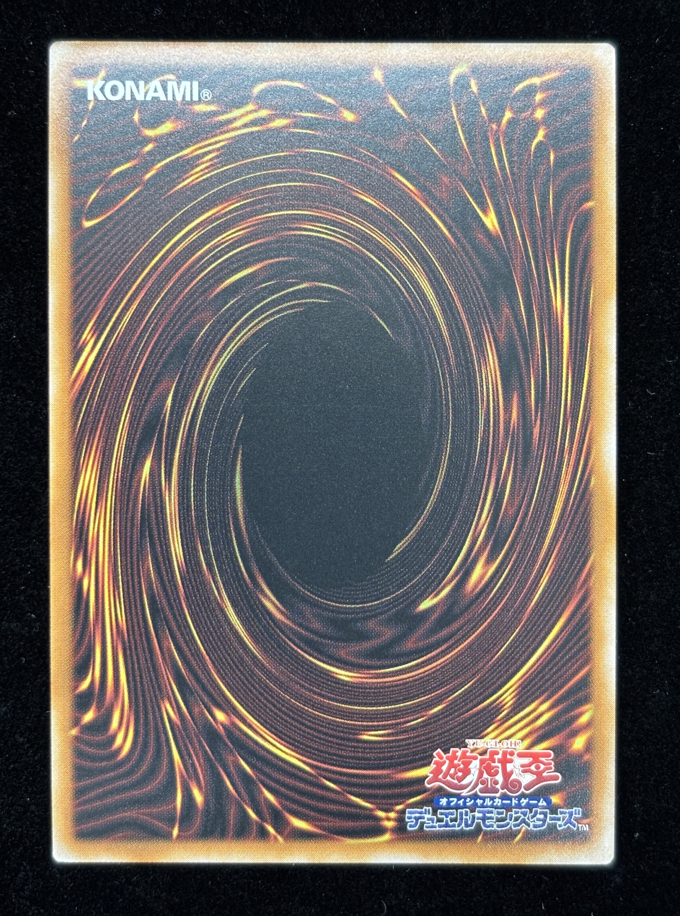 【状態B】●MELOMELODY THE BRASS DJINN(ES02-AE058)(PSE)