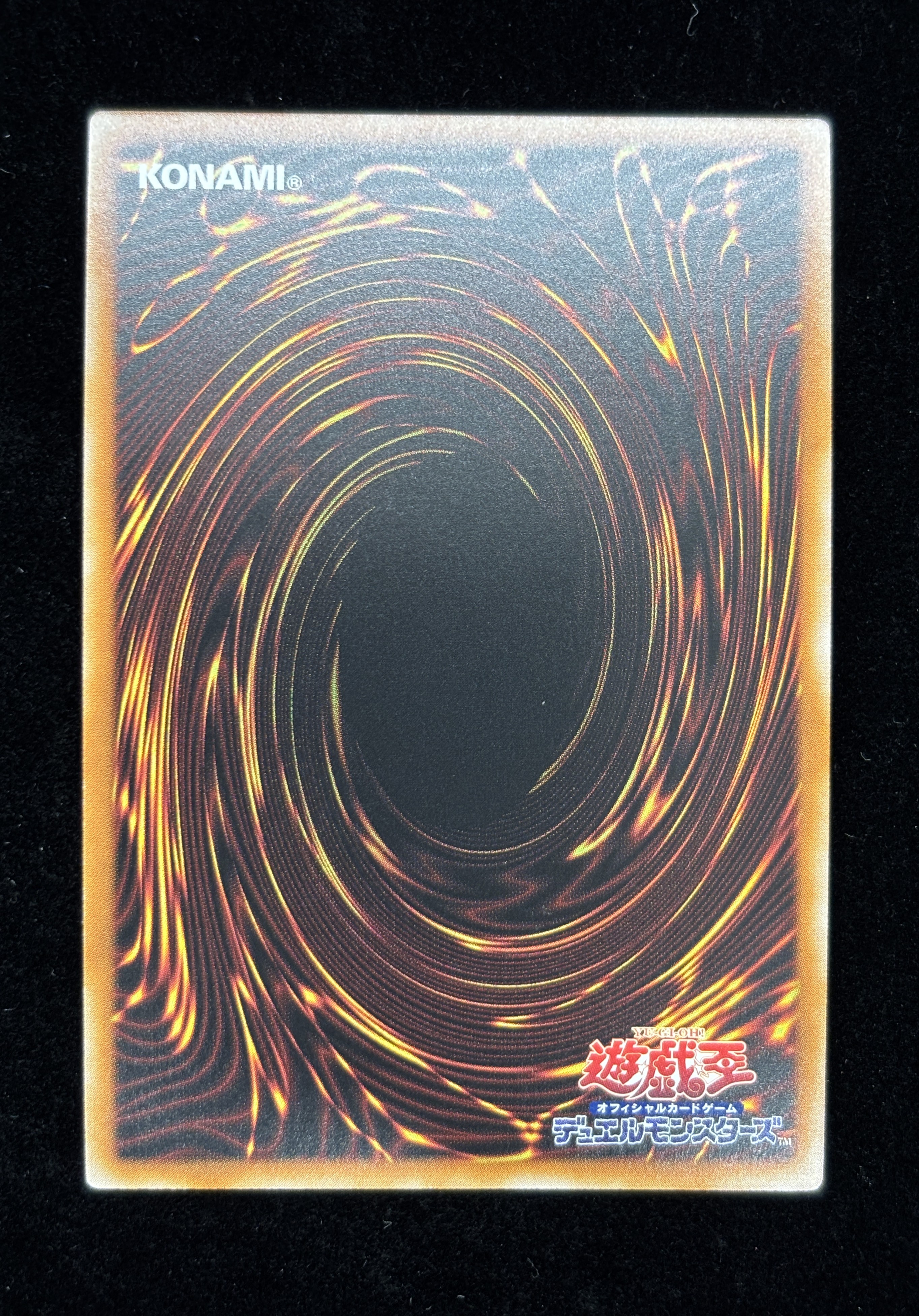 【状態B】●ELEMENTAL HERO THUNDER GIANT-VOLTIC THUNDER(ES02-AE046)(UL)