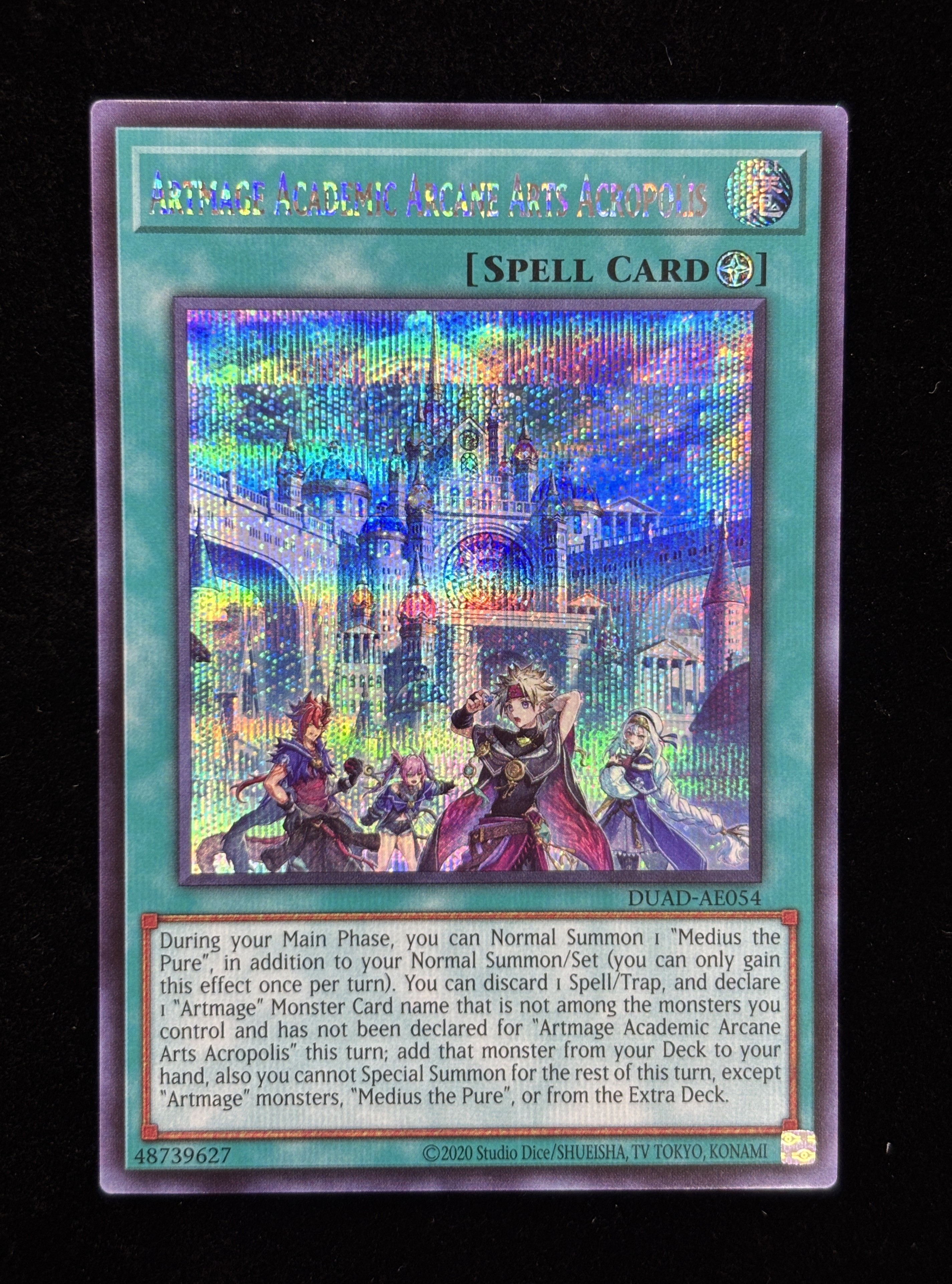 【状態B】●ARTMAGE ACADEMIC ARCANE ARTS ACROPOLIS(DUAD-AE054)(SE)