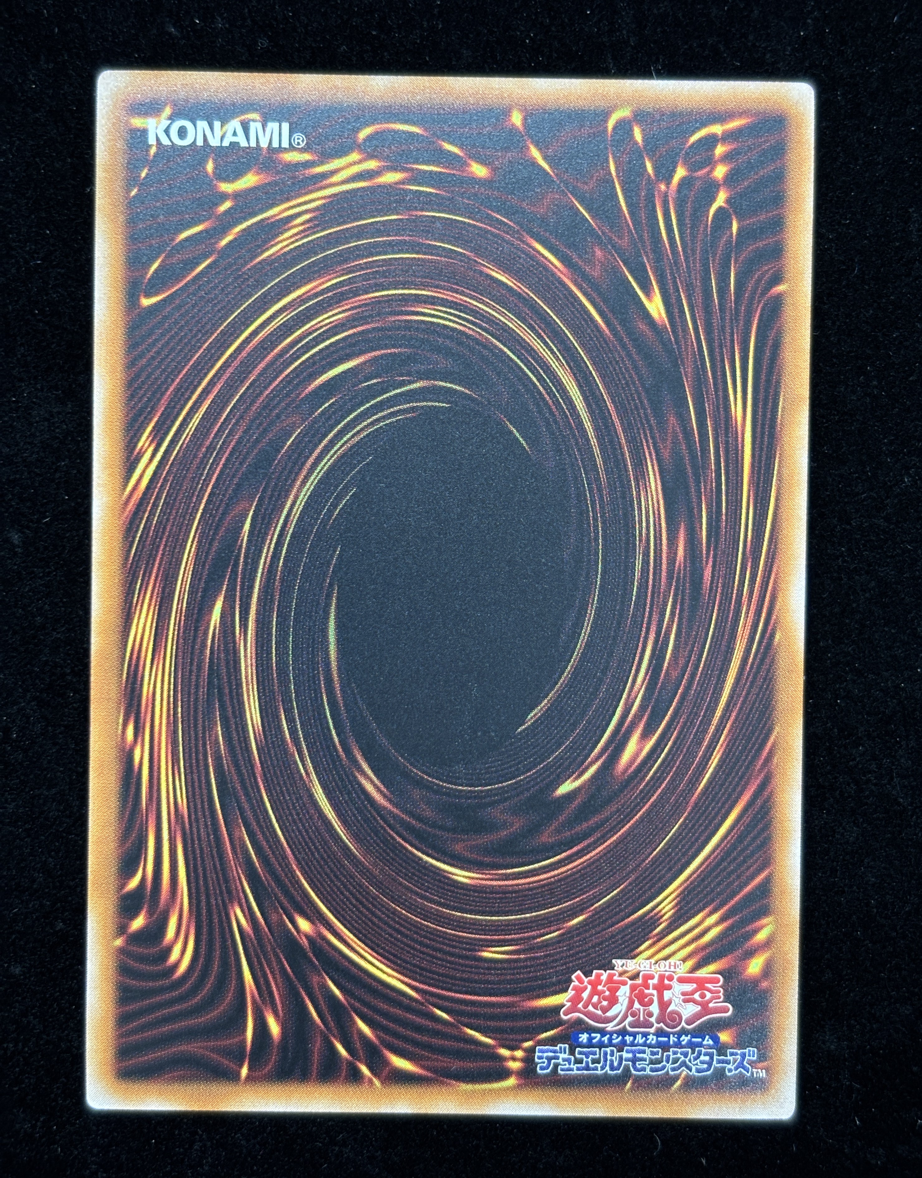 【状態B】●ARTMAGE ACADEMIC ARCANE ARTS ACROPOLIS(DUAD-AE054)(SE)