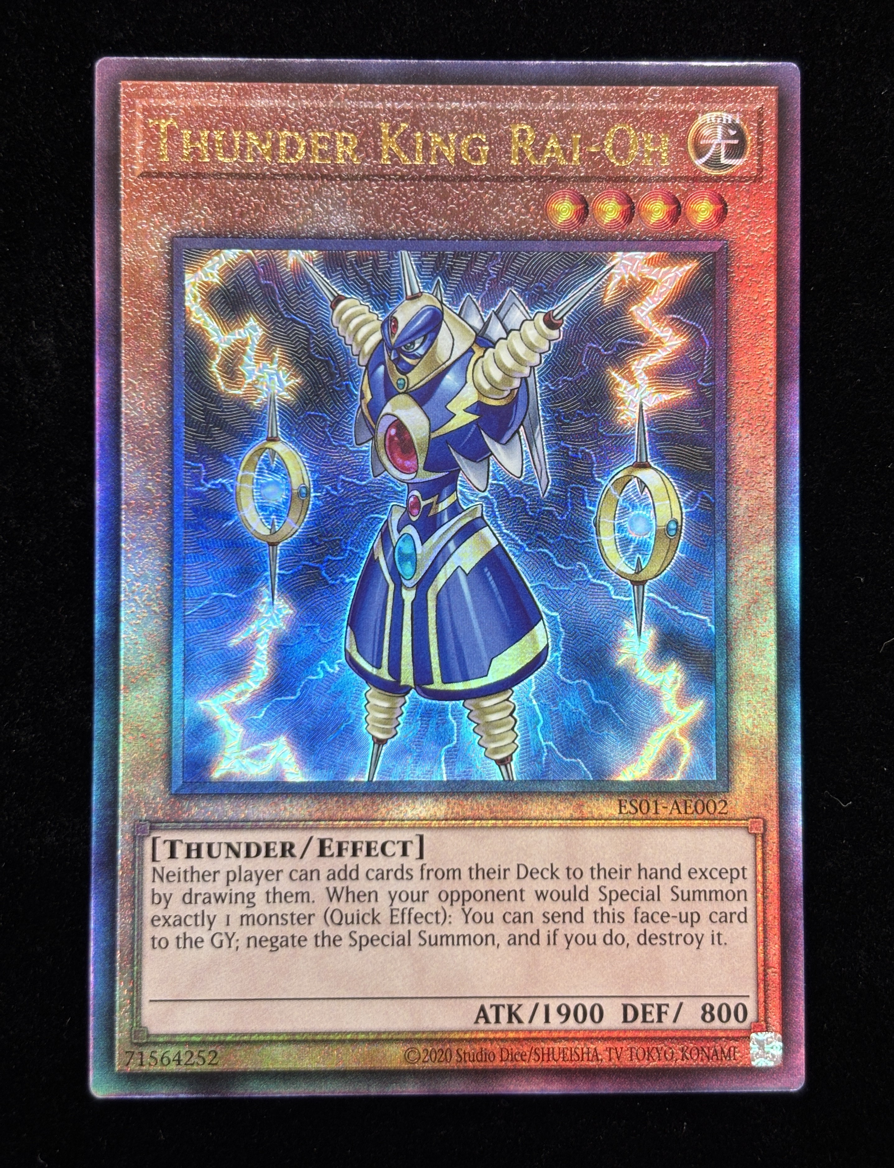 【状態B】●THUNDER KING RAI-OH(ES01-AE002)(UL)