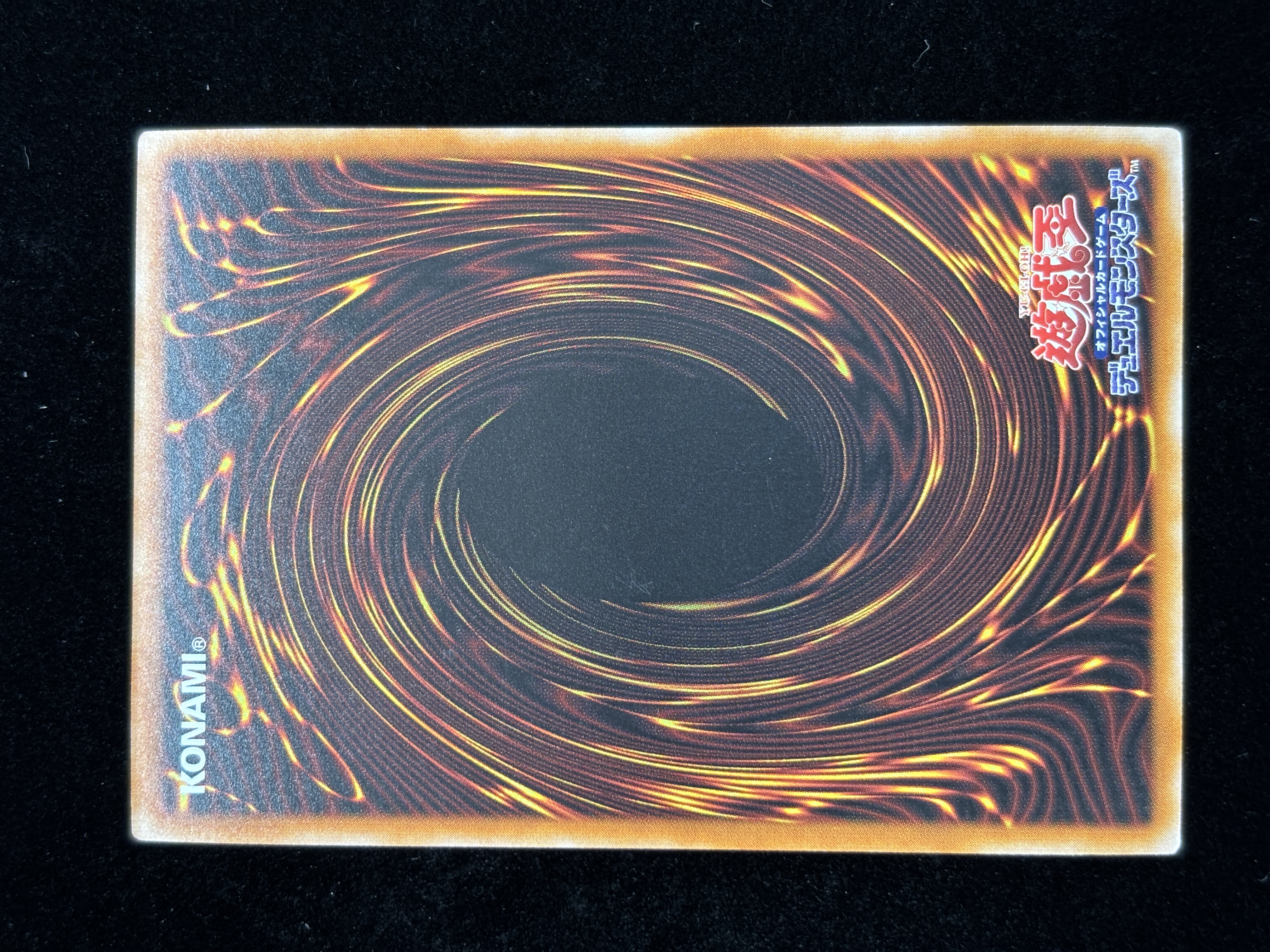 【状態B】●THUNDER KING RAI-OH(ES01-AE002)(UL)