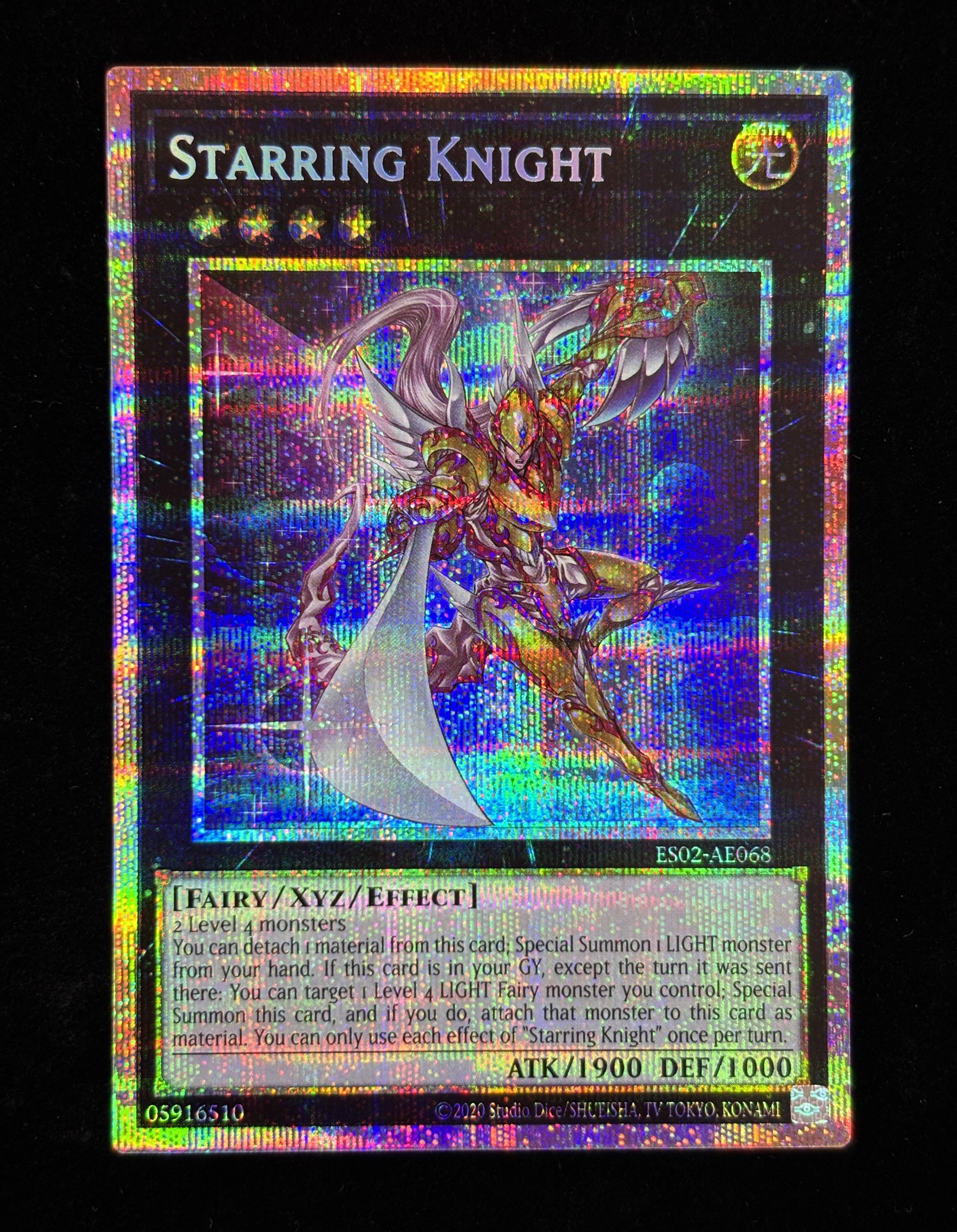 【状態B】●STARRING KNIGHT(ES02-AE068)(PSE)
