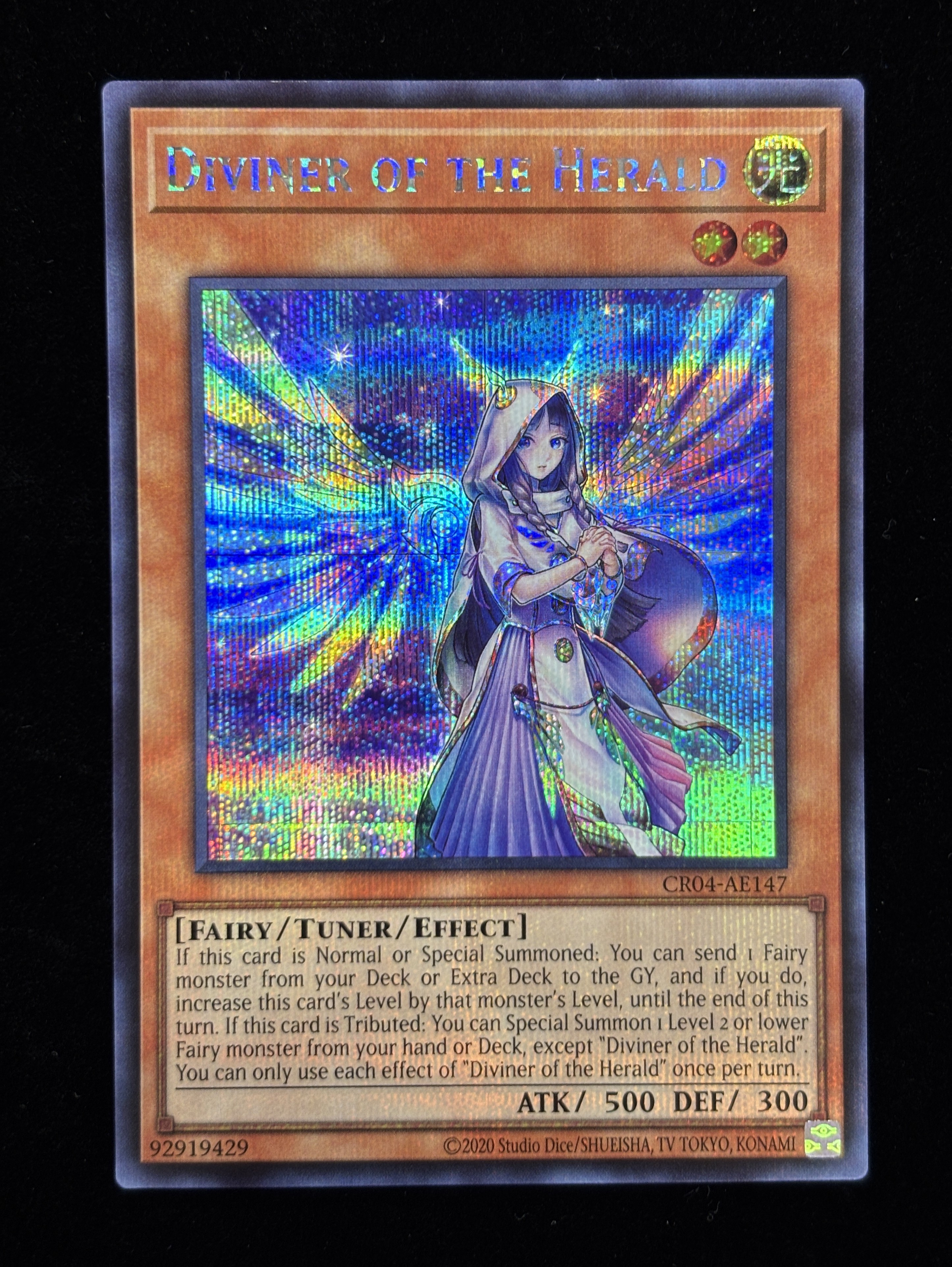 【状態B】●DIVINER OF THE HERALD(CR04-AE147)(SE)