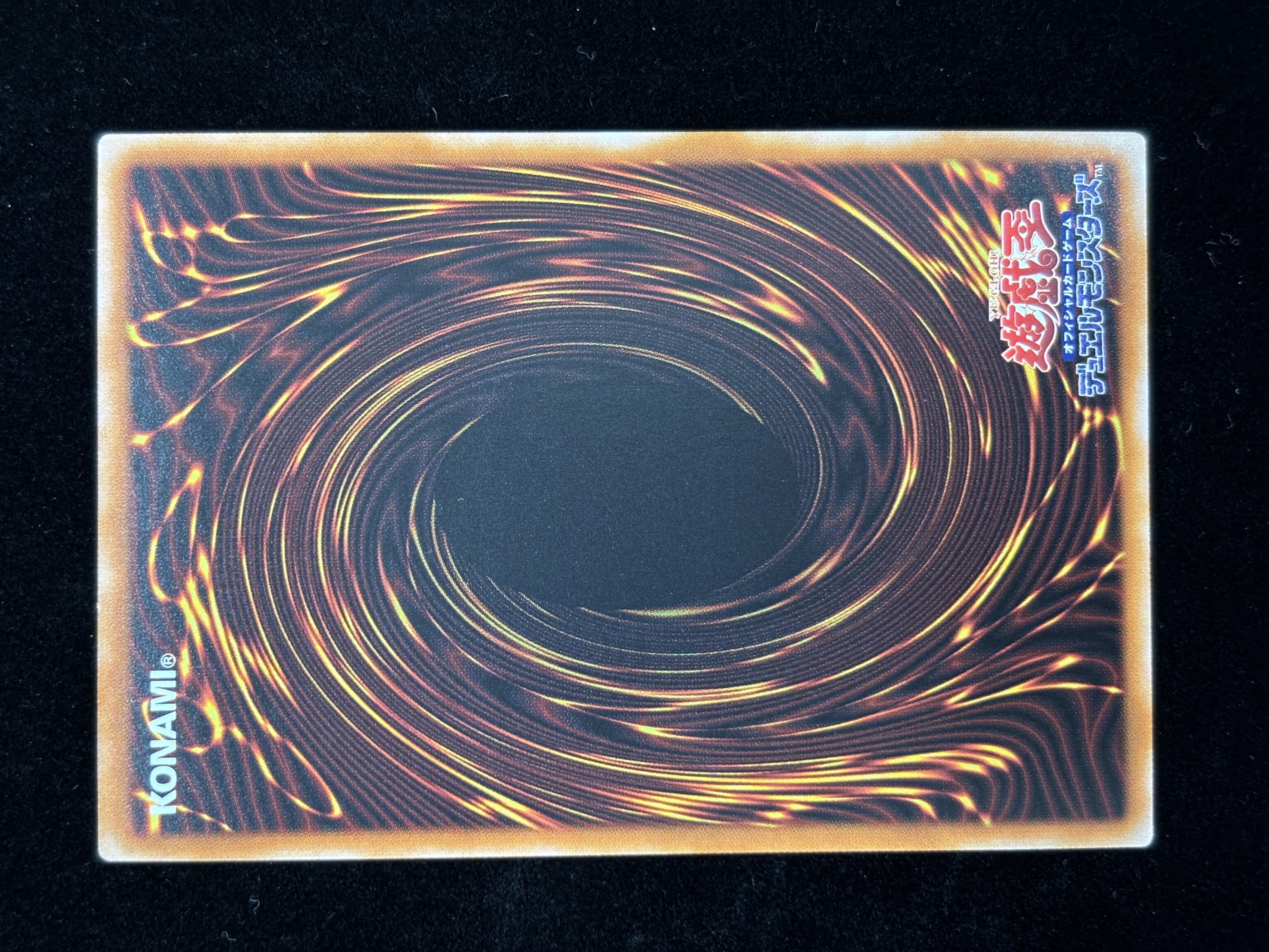 【状態B】●DIVINER OF THE HERALD(CR04-AE147)(SE)