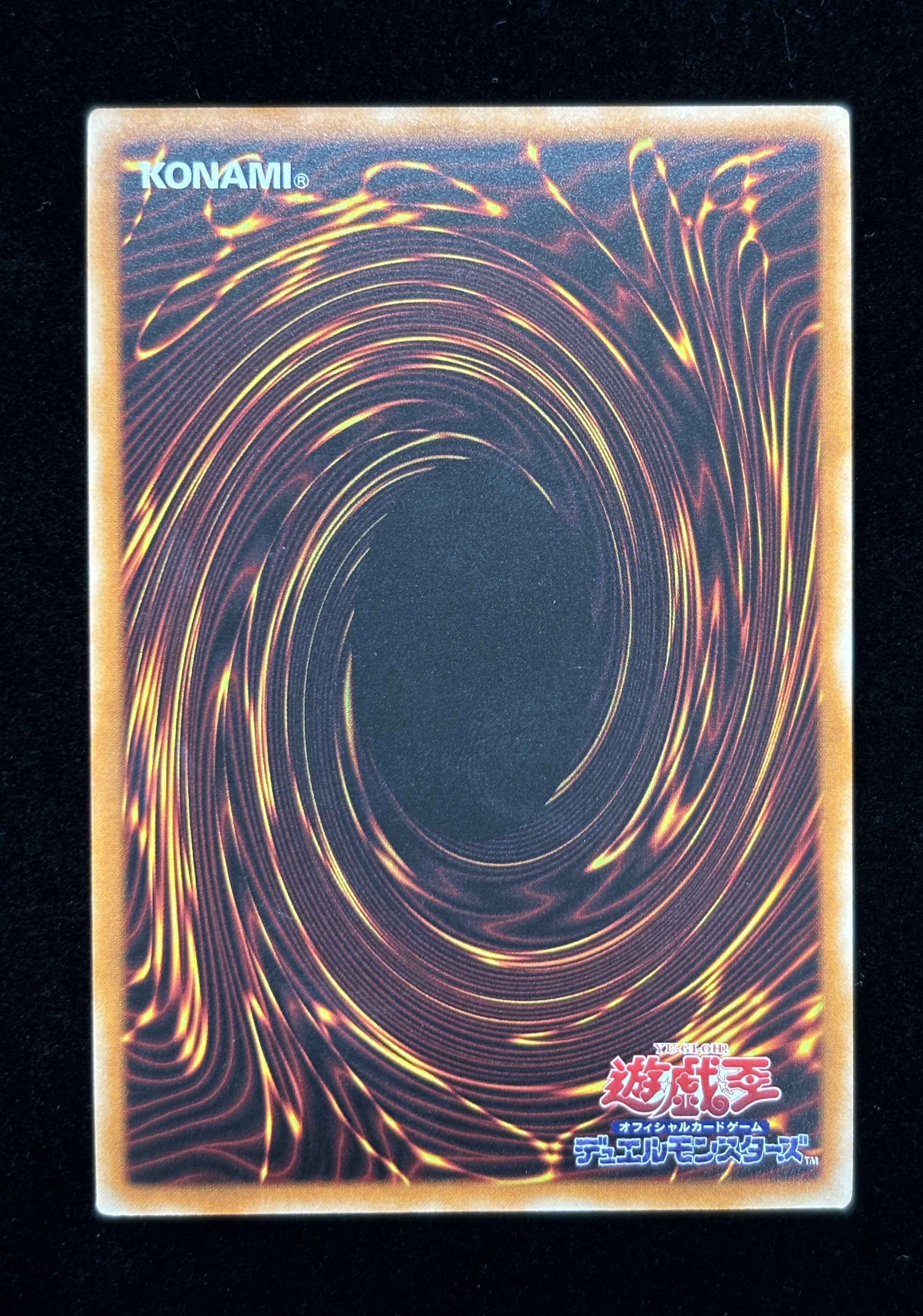 【状態B】●EVIL HERO NEOS LORD(SUDA-AE031)(UL)