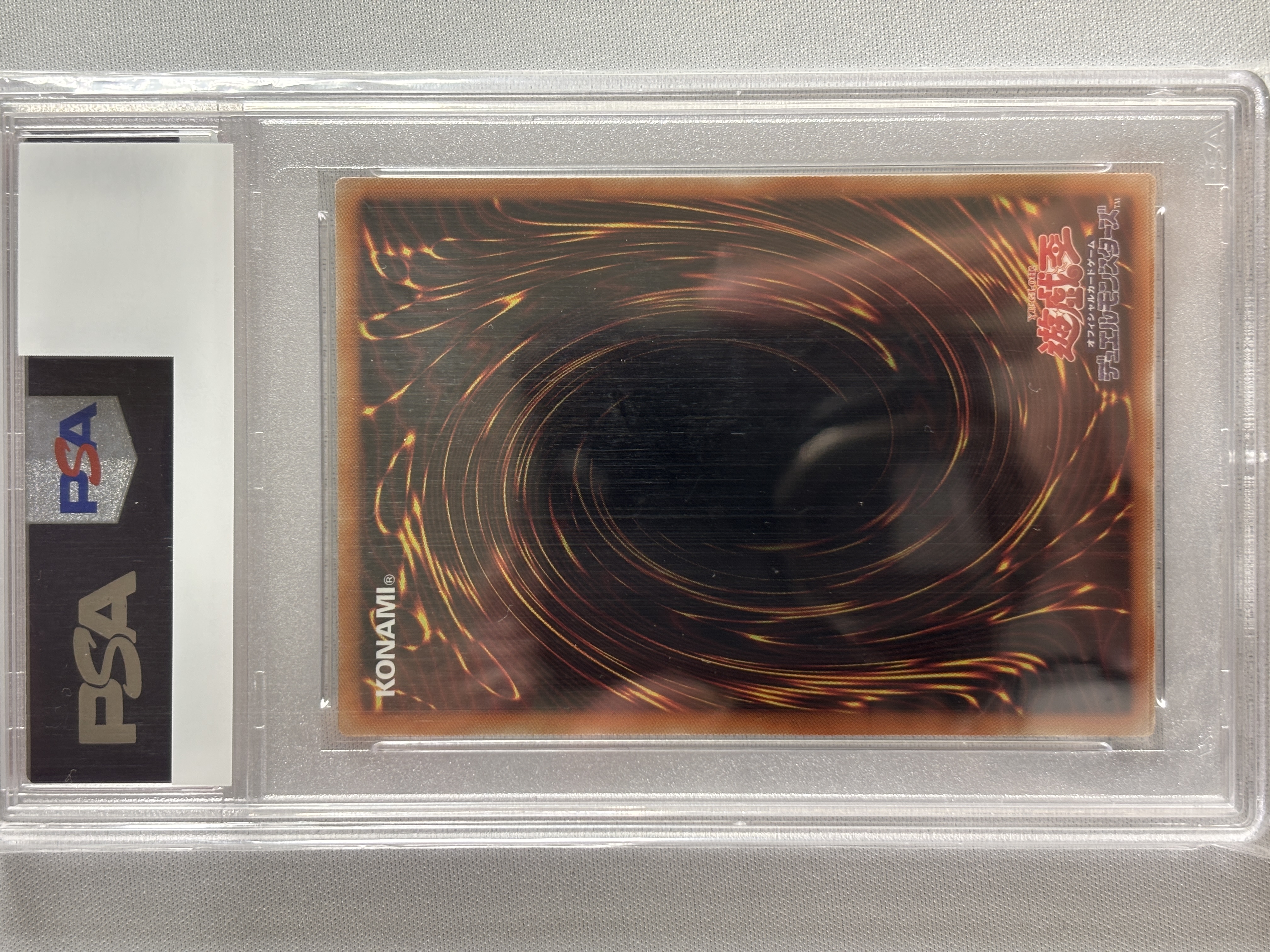 【PSA10】天威の龍仙女【20thSE】〈RIRA-JP044〉