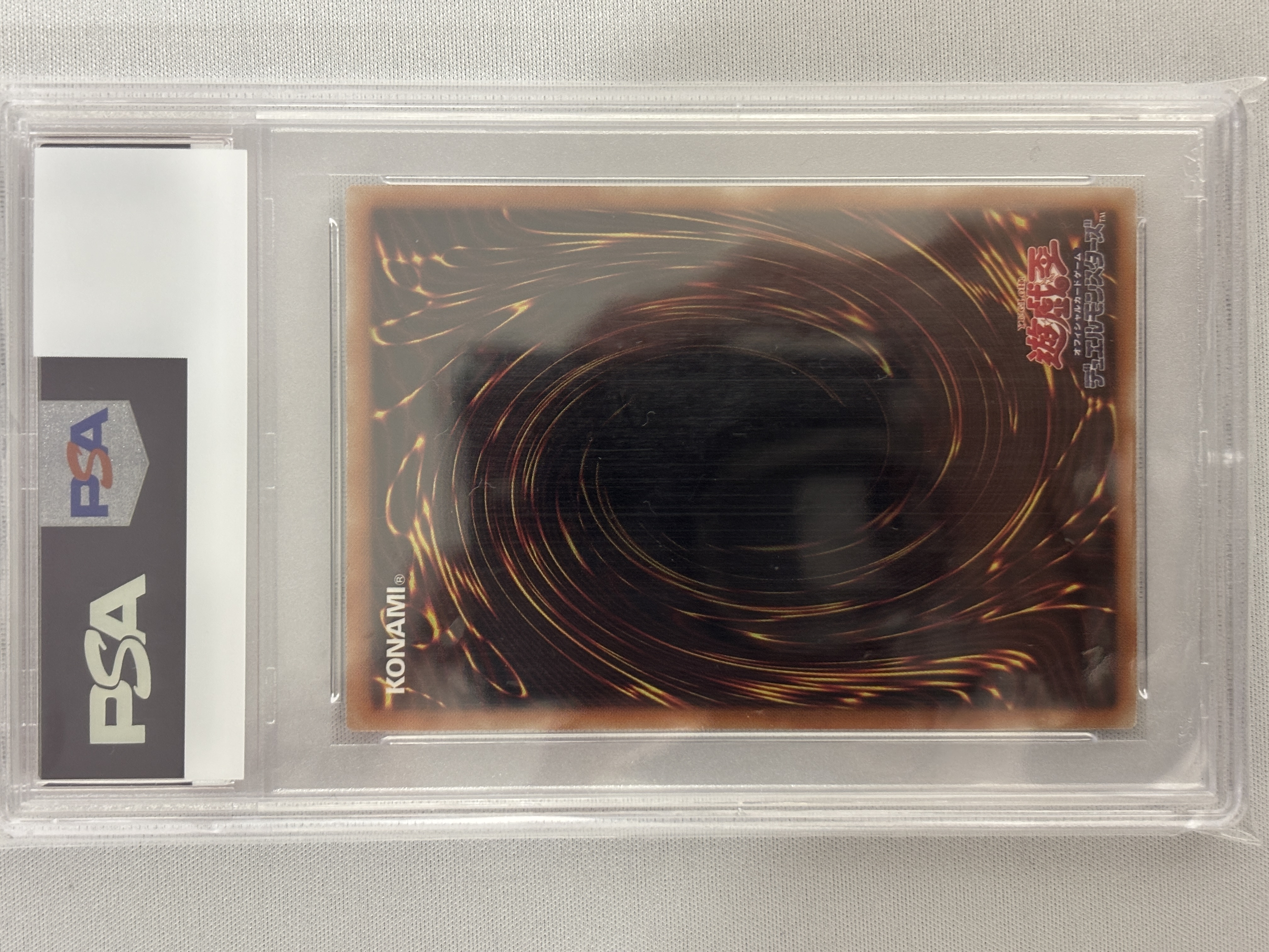 【PSA10】破滅の美神ルイン【20thSE】〈CYHO-JP029〉