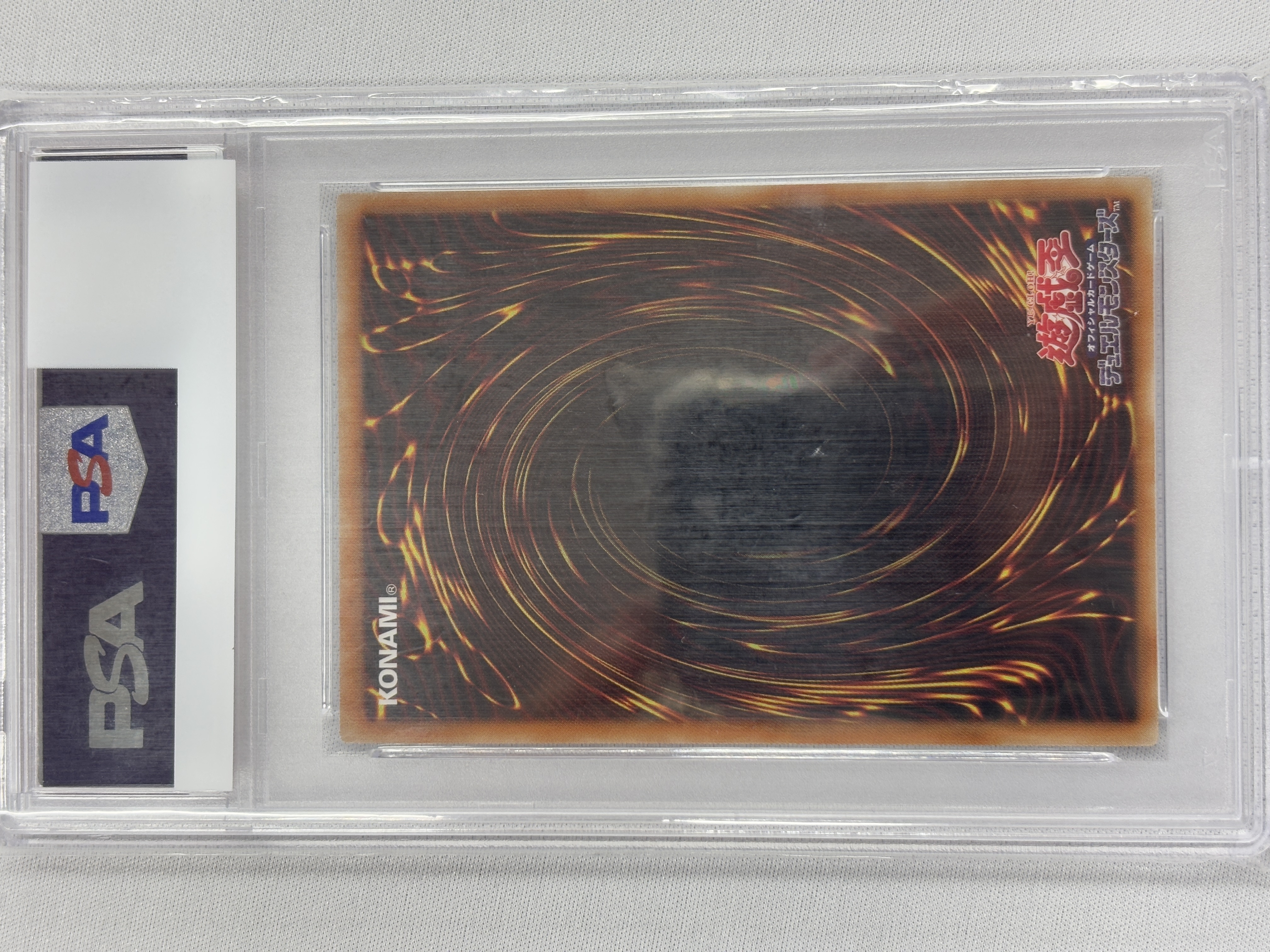 【PSA10】閃刀姫ロゼ【20thSE】〈IGAS-JP020〉