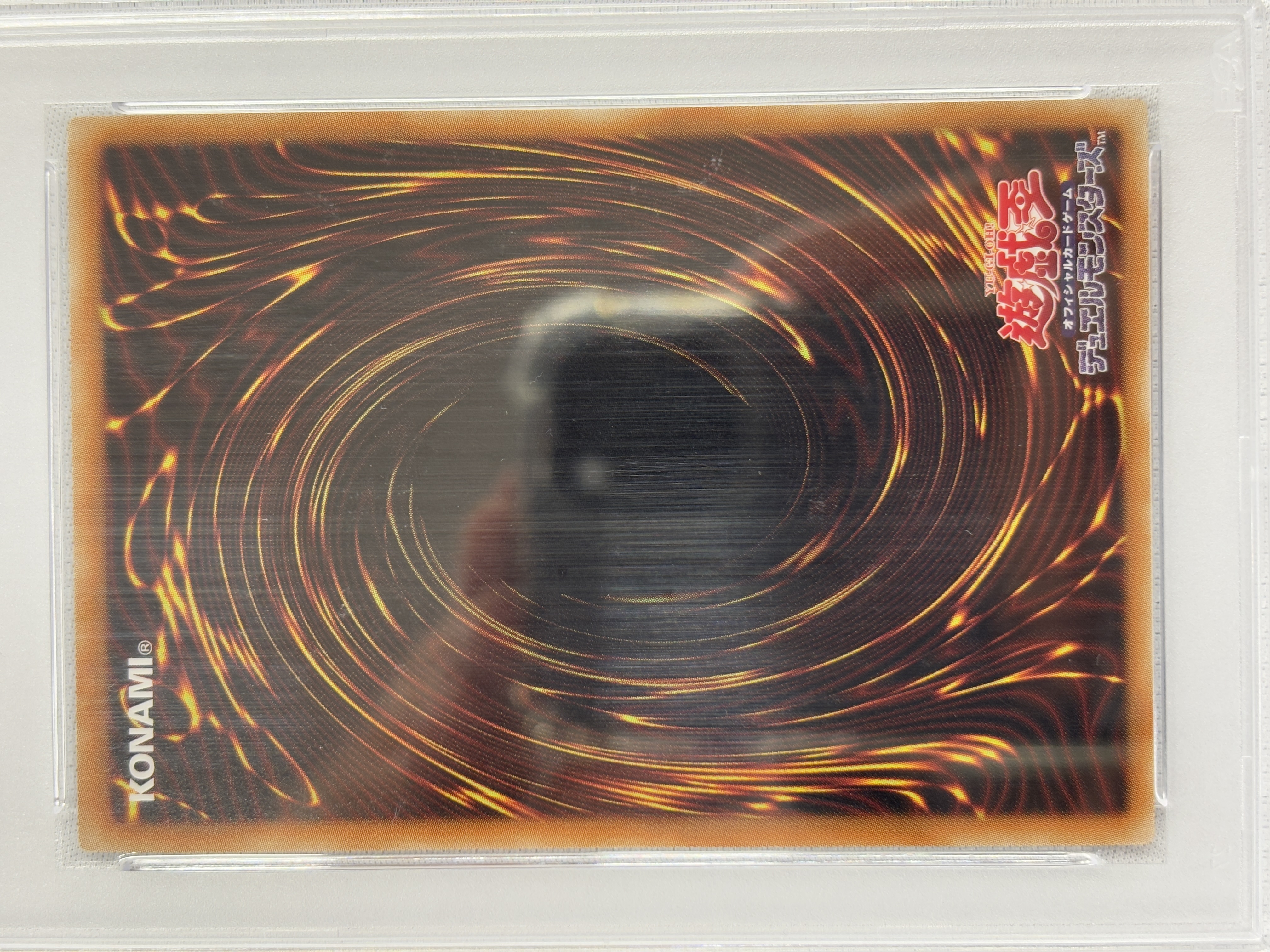 【PSA10】閃刀姫ロゼ【20thSE】〈IGAS-JP020〉