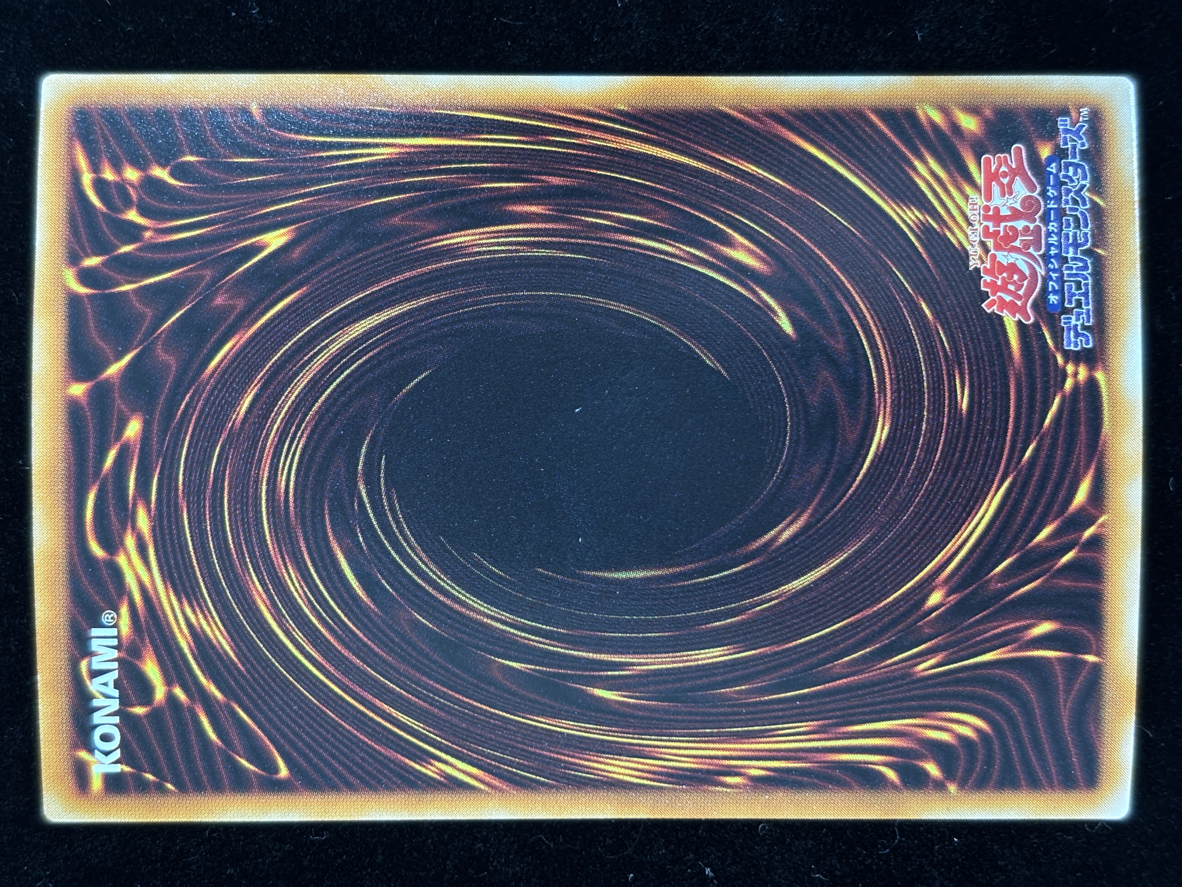 【状態B】●墓守の長(301-013)(SR)