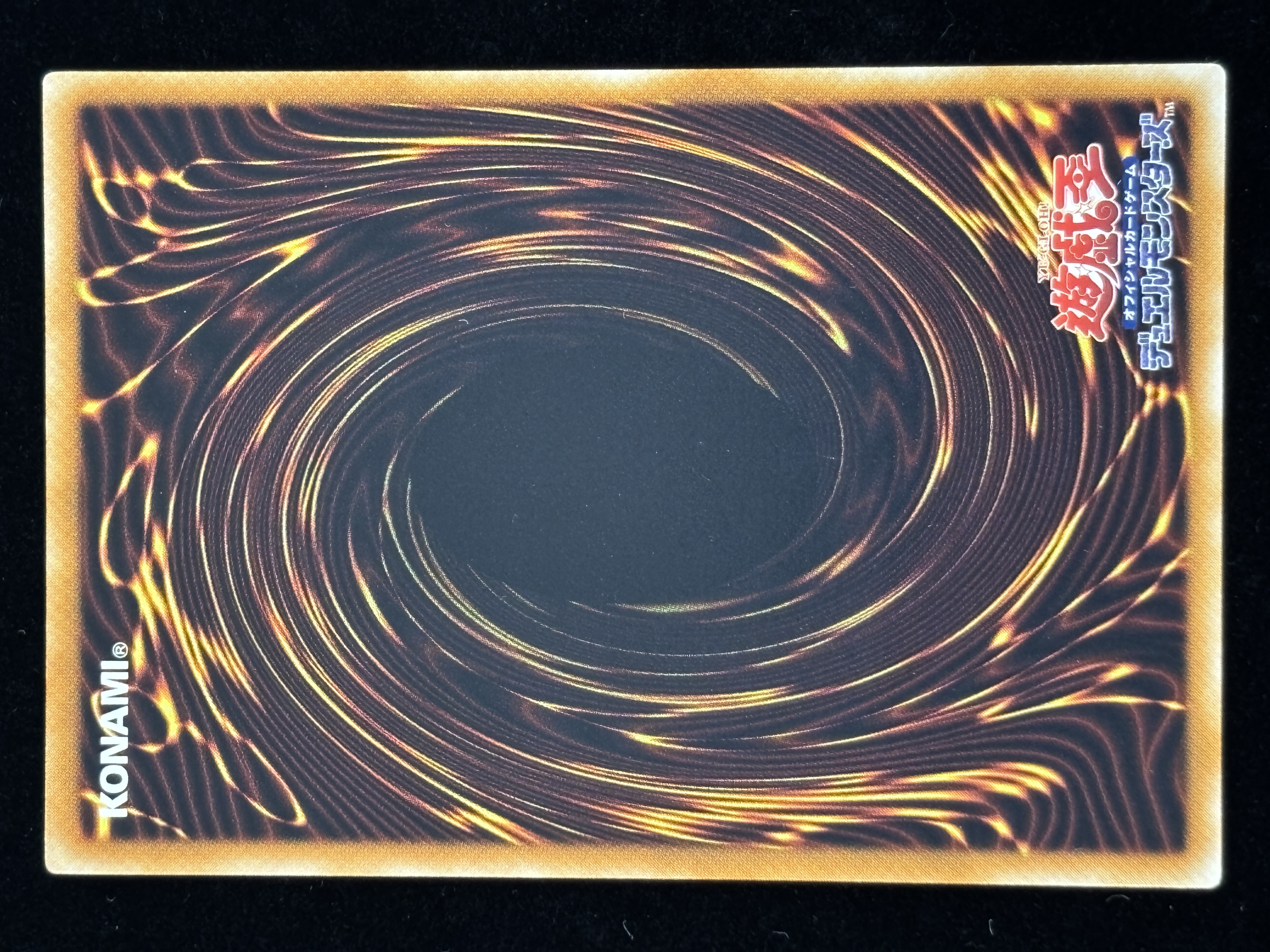 【状態C-】●EHEROテンペスター(EEN-JP034)(UL)