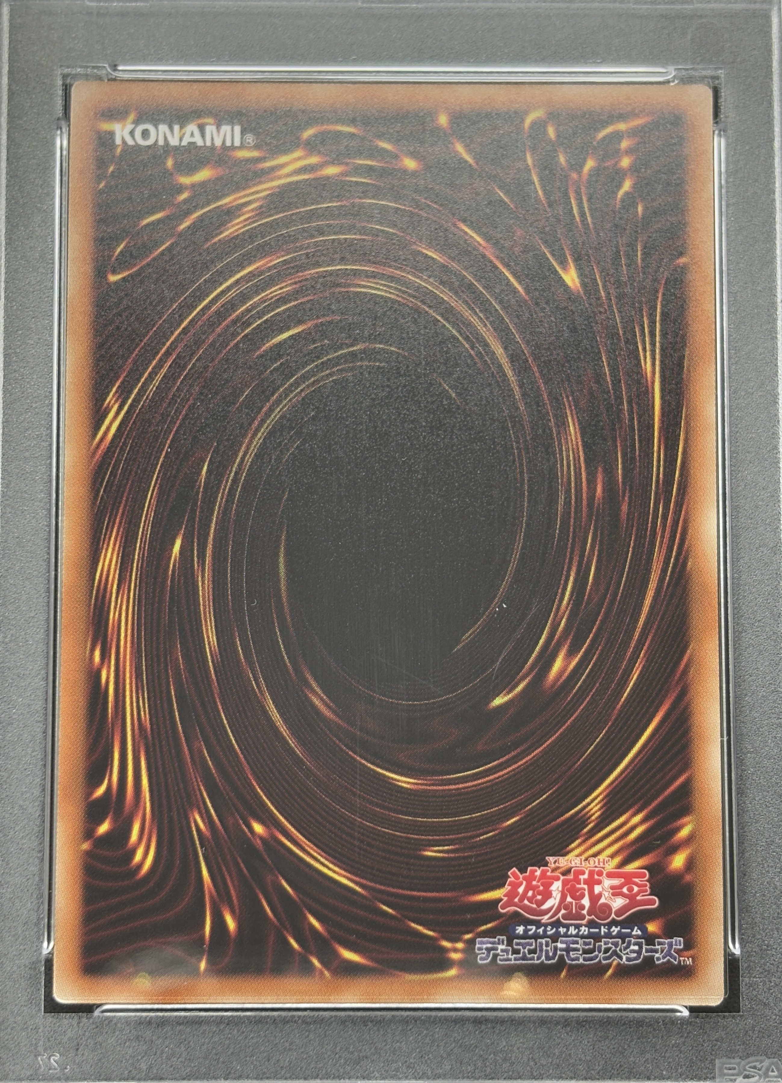 【PSA10】【状態B】閃刀姫レイ【20thSE】〈20CP-JPC02〉
