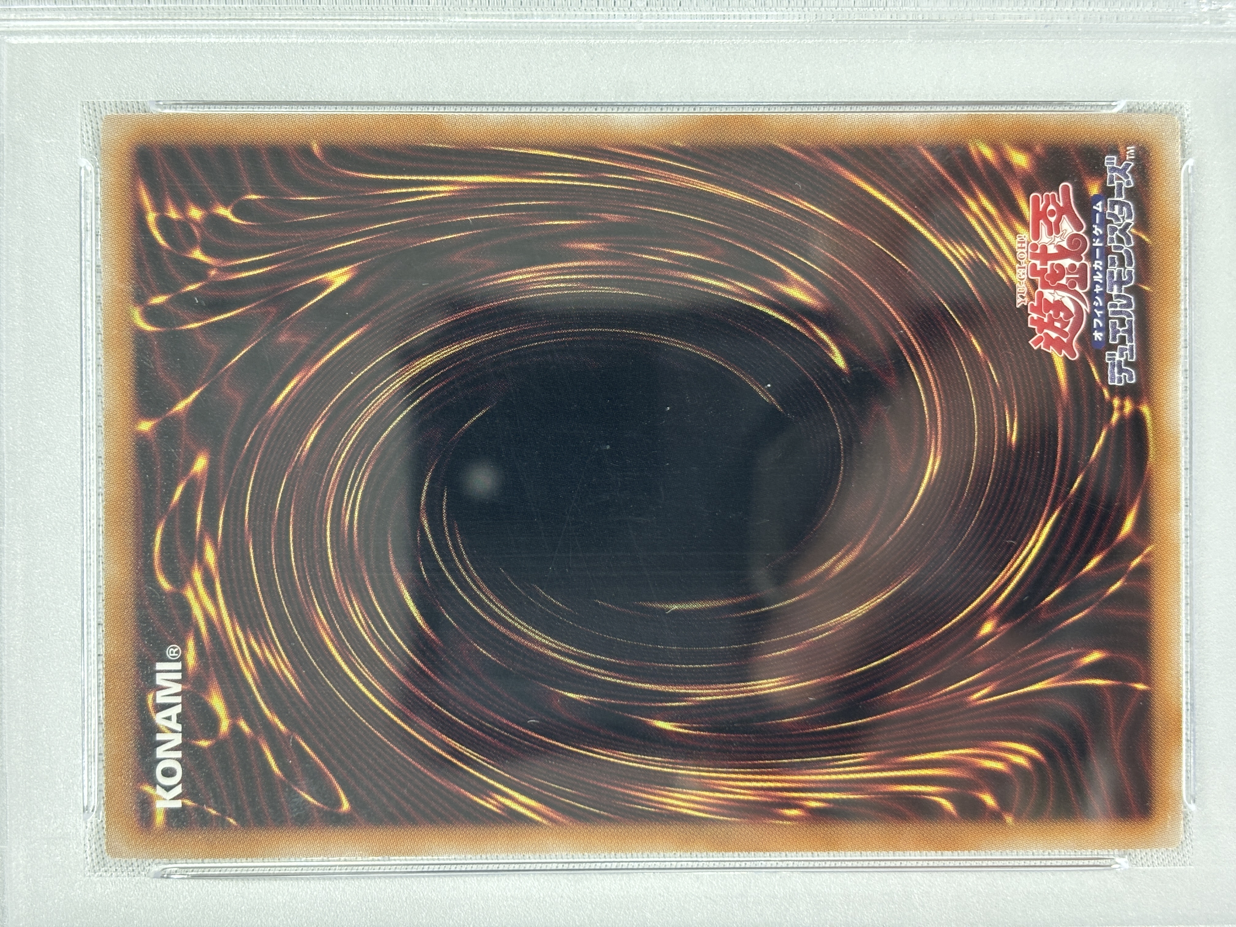 【PSA10】閃刀姫ゼロ【UL】〈DUAD-JP049〉